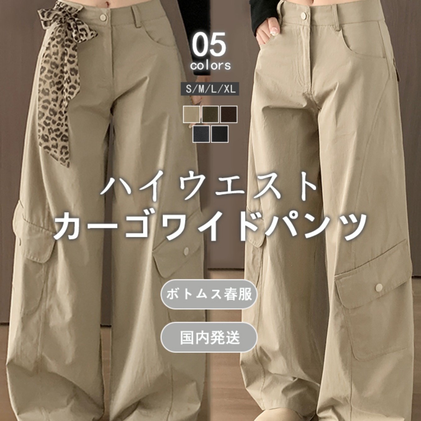 TEMU 【韓国ファッション】レディース カーゴパンツ トラウザーズ 春夏 カジュアル オフィス ワークパンツ