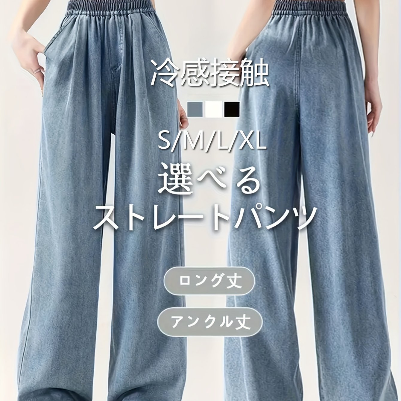 TEMU レディースパンツ - 軽量で通気性抜群、伸縮ウエストバンド＆ゆったりフィット