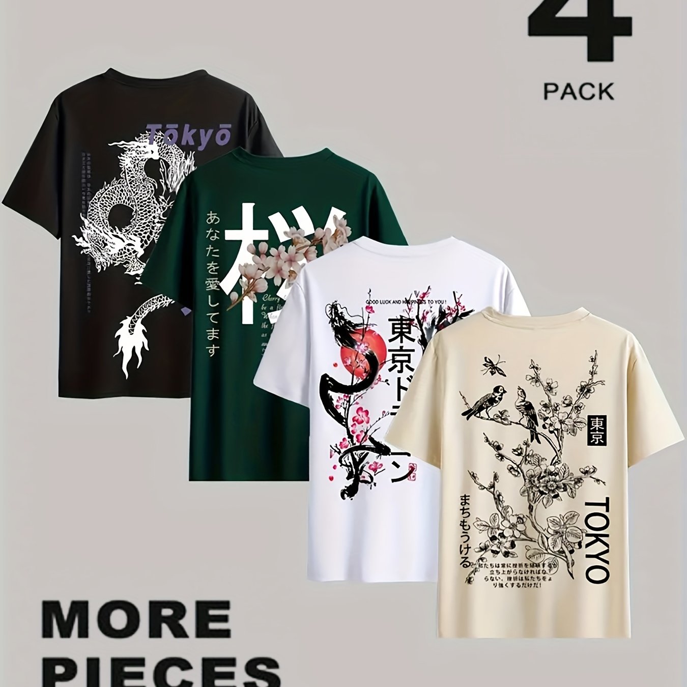 Image of 4-pack Men's Casual Short Sleeve T-shirt With Print, Breathable Polyester Fabric, Round Neck, Perfect For Summer Outdoor Wear