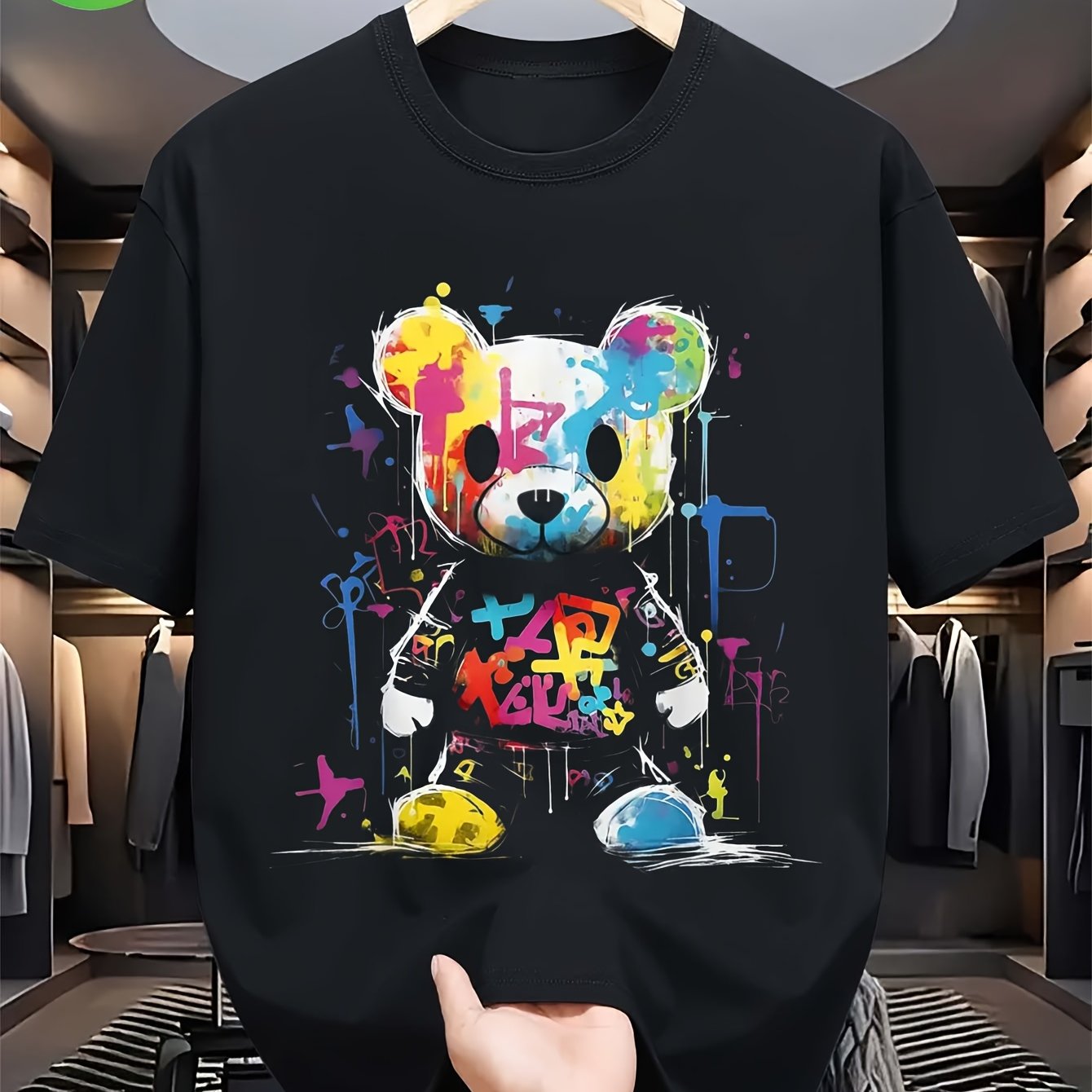 Image of Men's Casual Short Sleeve T-shirt With Vibrant Graffiti Bear Graphic Print - Black Regular Fit Round Neck Tee, , Heat Transfer Print For Urban Streetwear & Casual Attire, , Plus Size