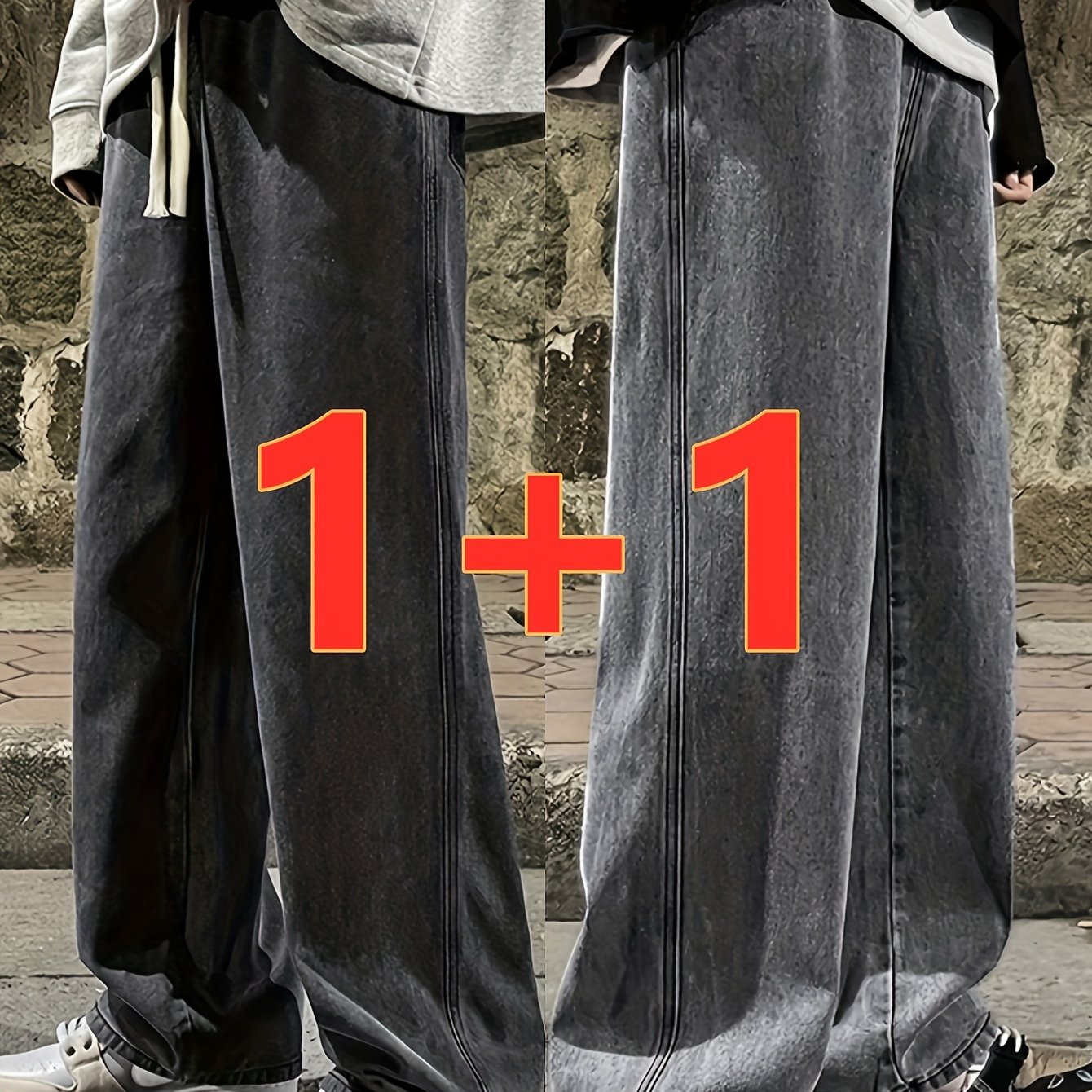 TEMU 【メンズ】ヴィンテージ風ルーズフィット フェイクデニム - オール対応 カジュアル ワイドレッグ フェイクデニムパンツ 2枚セット、快適なドローウエストで簡単スタイル、ファッショナブルな普段使い