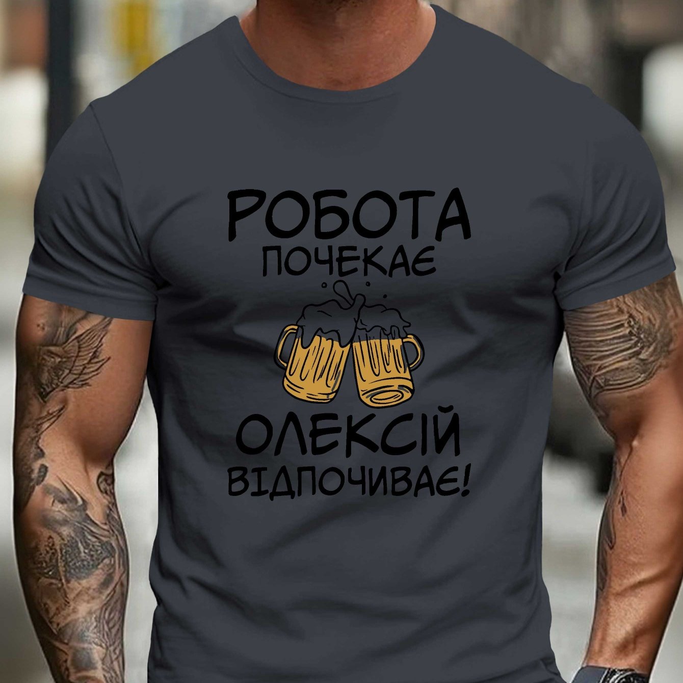 TEMU Робота чекає, Олексій відпочиває: Українська футболка з ефектом зморшок для чоловіків PLUS SIZE