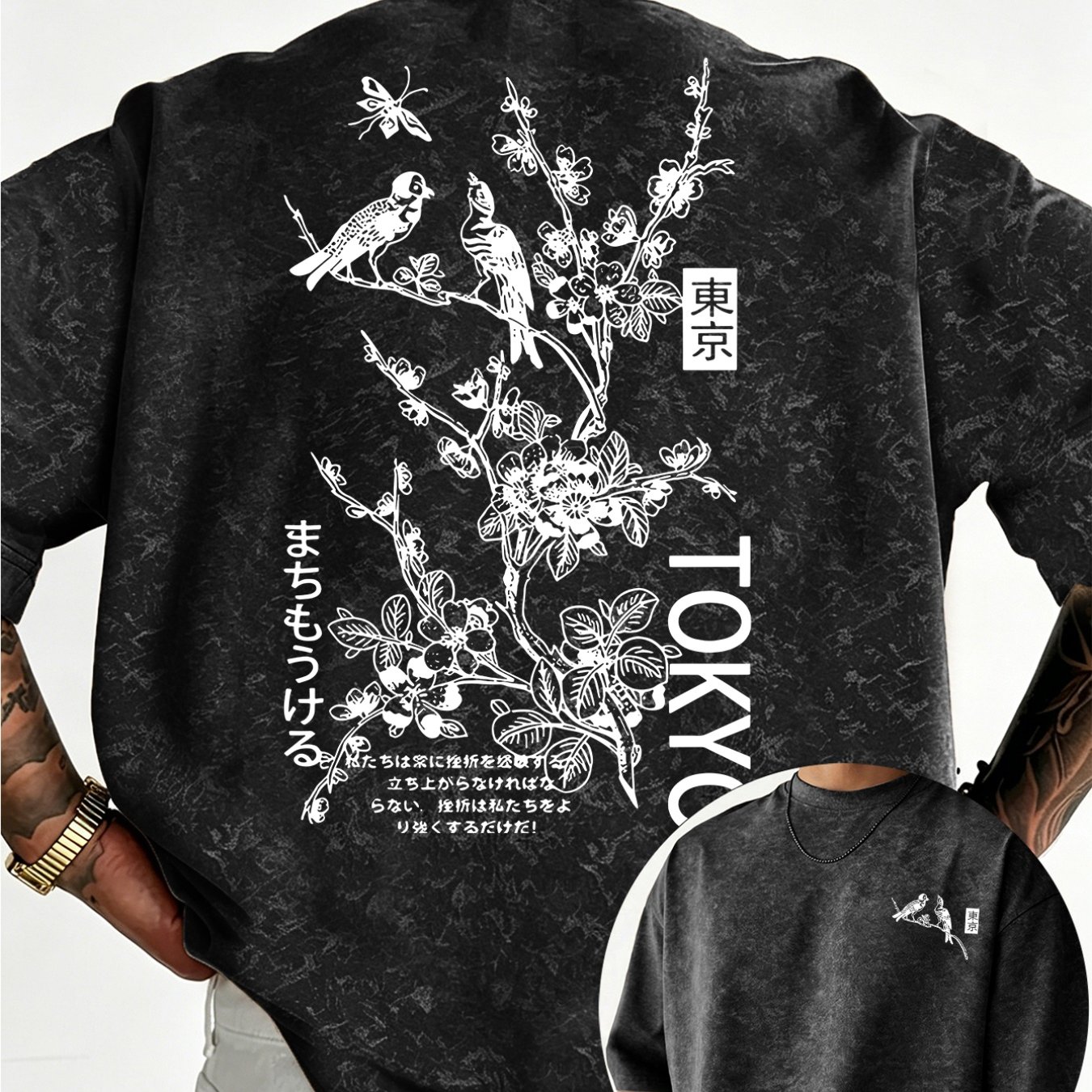 TEMU Men's Japanese Washed Distressed T-shirt - Tokyo-themed Short Sleeve With & Bird Print, Round Neck Casual Summer Shirt Suitable For Japan