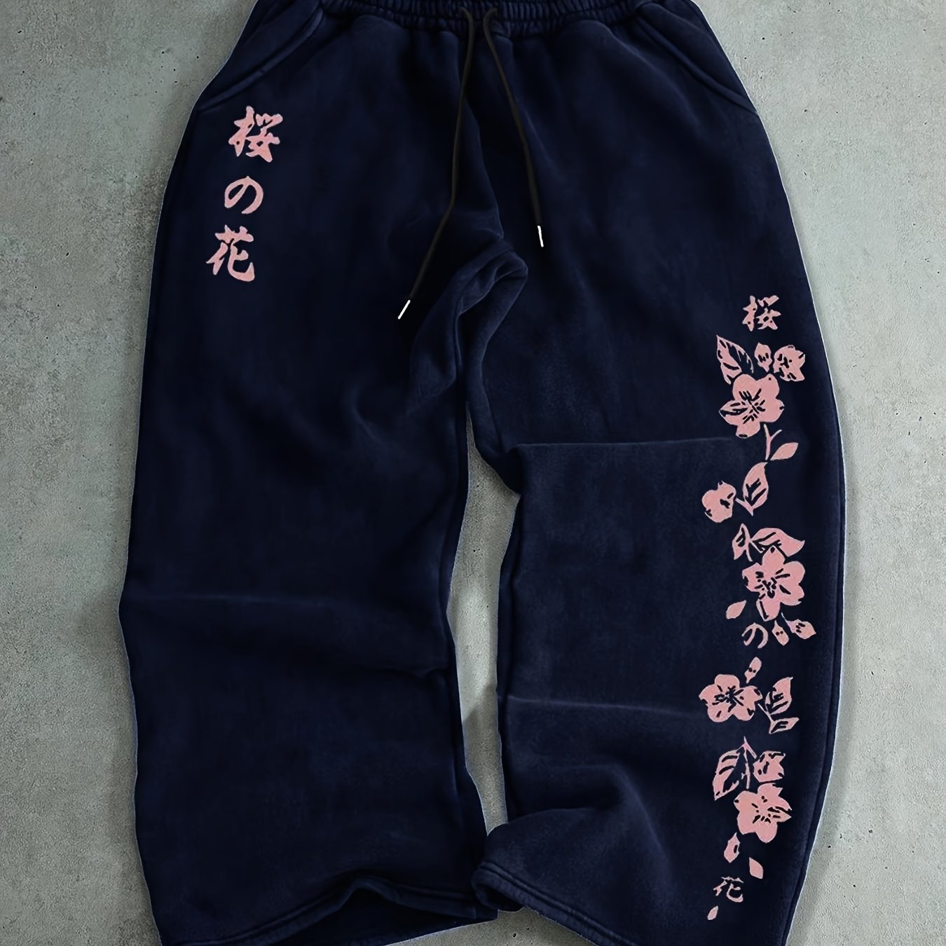 TEMU Men's Versatile Cherry Drawstring Loose Casual Athletic Long Pants, Spring Autumn Men's Outdoor Long Trousers