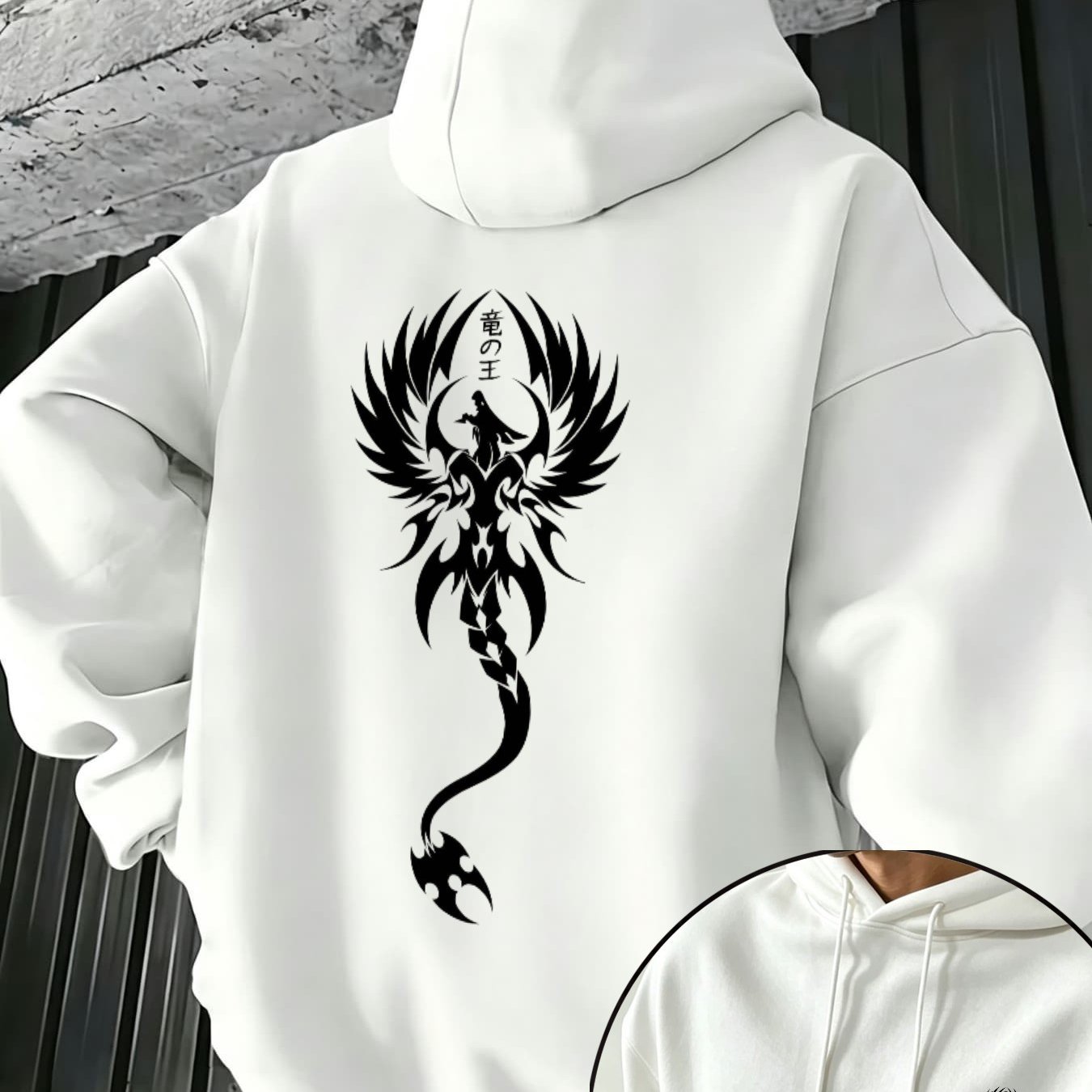 Image of Winter Hoodie For Men With Dragon Print, Loose Fit, Warm , Street Style, Casual Wear, Oversized Drop Shoulder