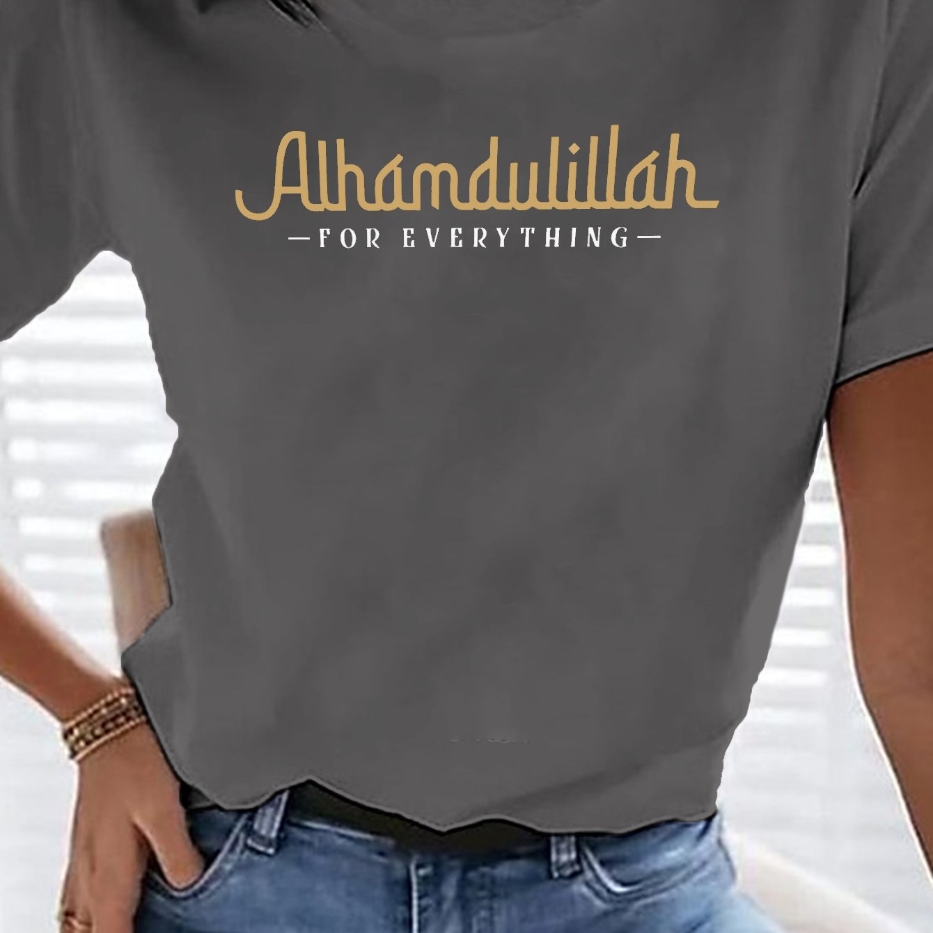 TEMU Ramadan Print T-shirt, Short Sleeve Crew Neck Casual Top For Summer & Spring, Women's Clothing