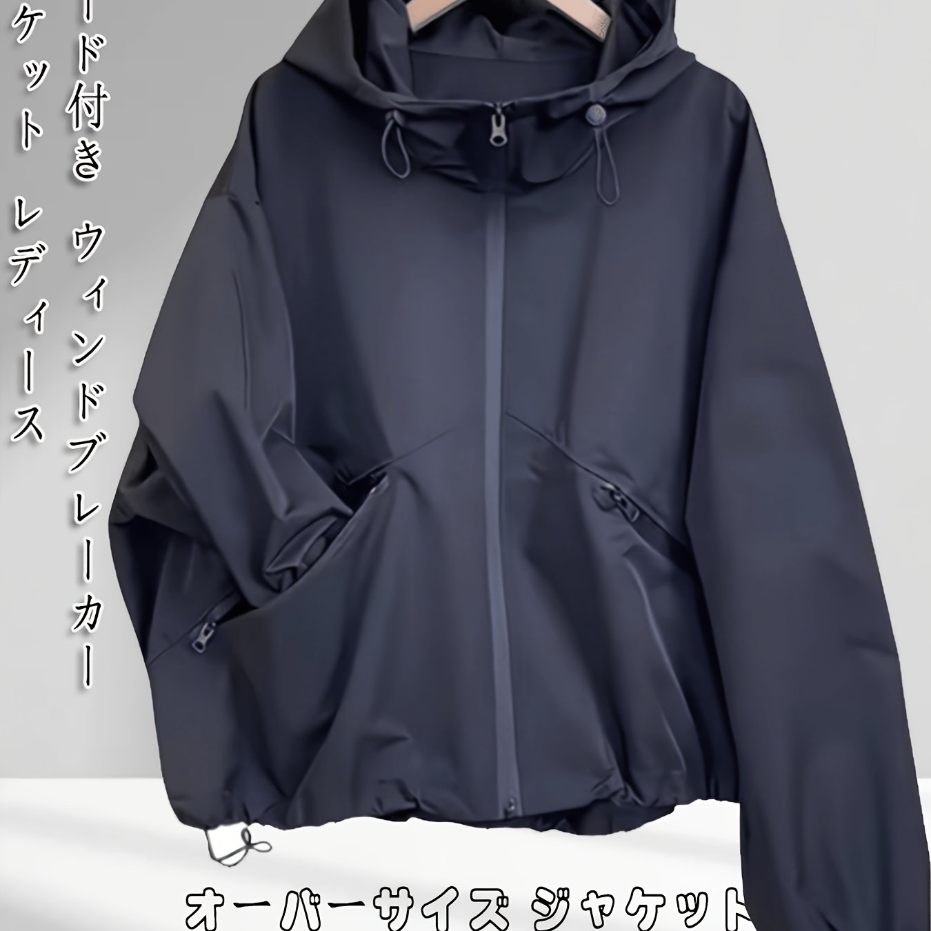 TEMU 春夏秋用フード付きジャケット レディース ブラック ルーズジャケット 防風ジャケット おしゃれでアウトドア活動・ショッピング・通勤・食事・写真撮影・キャンプ・普段着に最適