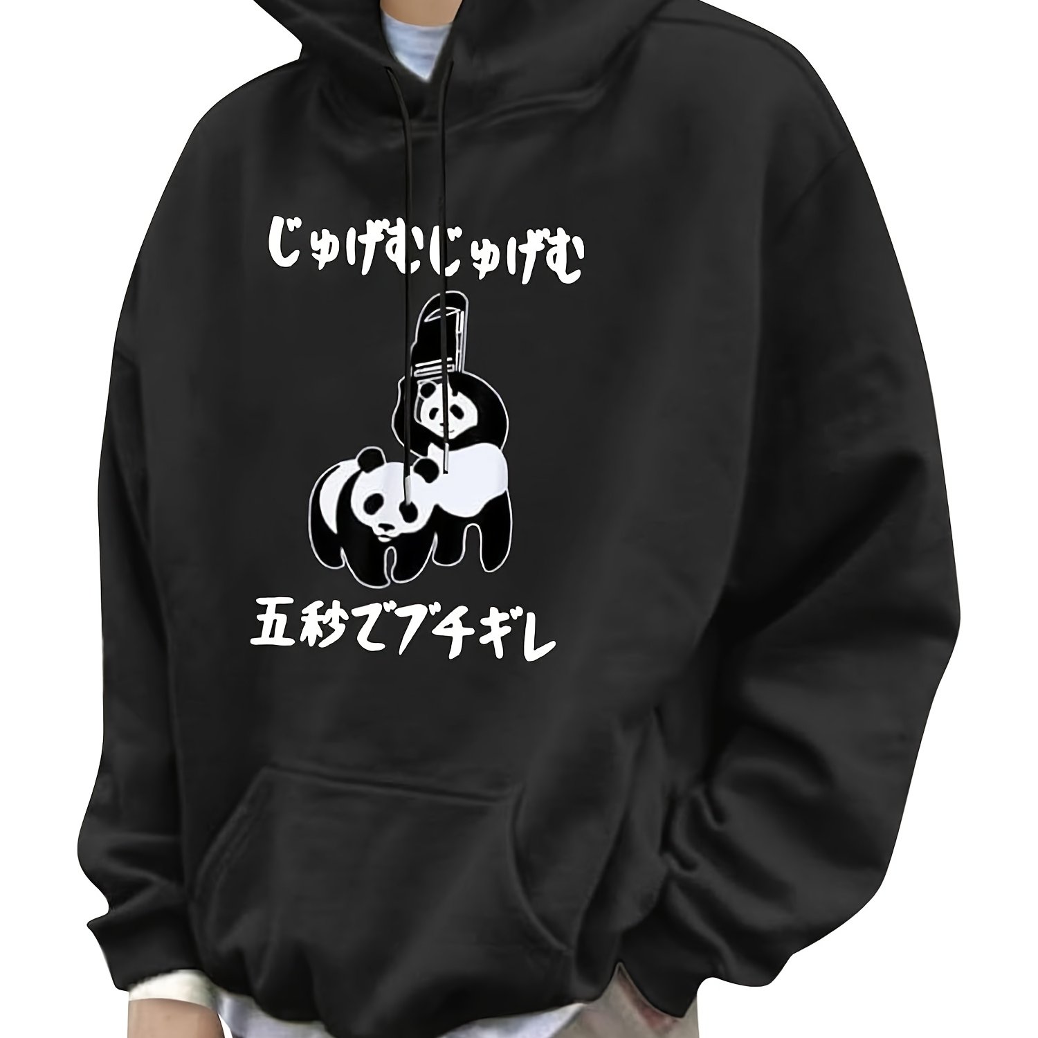 TEMU 1pc And Japanese Proverb - Long Pullover , Fit, Knitted , Regular Length - Gag Joke Sweatshirt