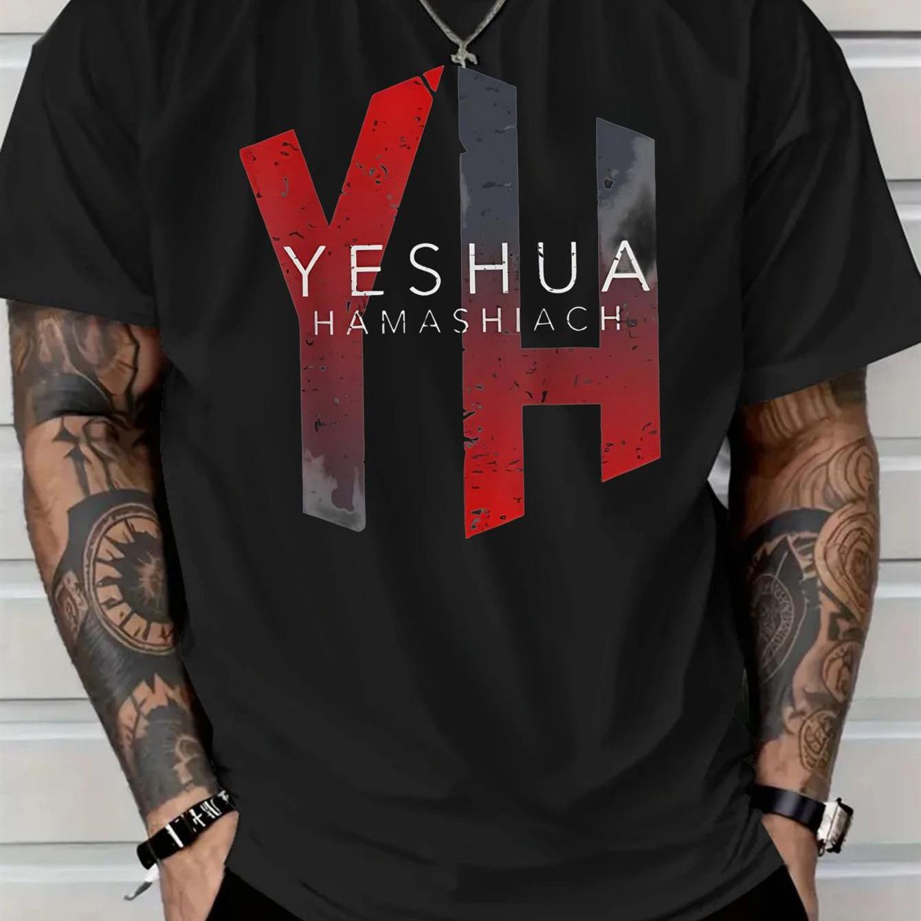 TEMU Men's Hebrew Jesus Christ T-shirt - Soft Breathable Christian Faith Apparel With Hebrew Lettering & Hebrew Script, Loose Fit Round Neck Short