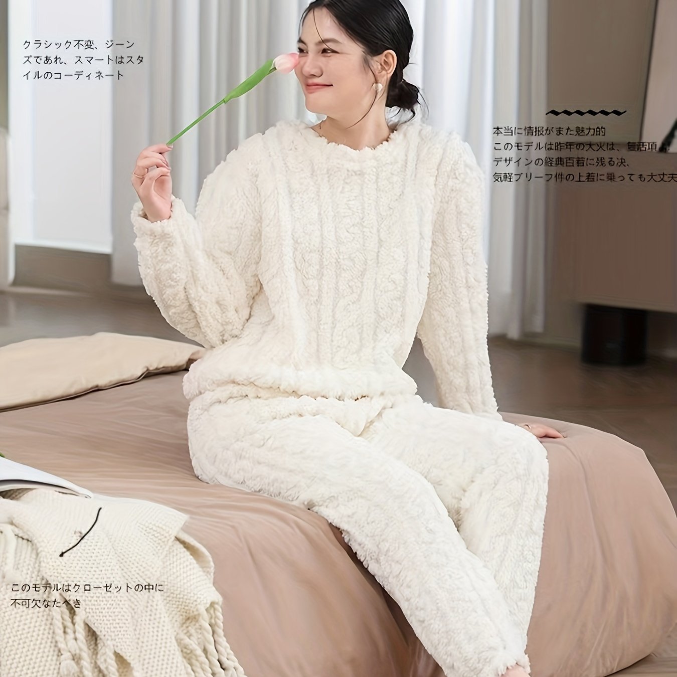 TEMU Women's Fleece Set - Lounge Wear, Knit , Pullover Crewneck - For /