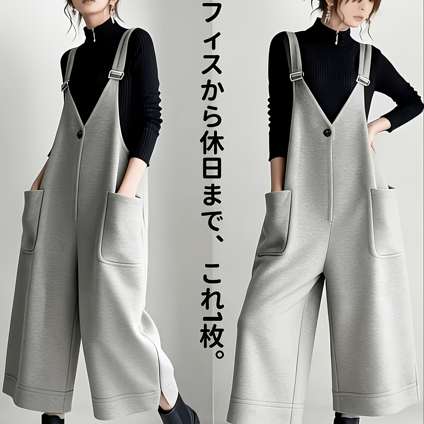 TEMU 【在庫あり】春秋のレジャースタイル ハイウエスト ボタン付き パッチポケット ド丈 。レディース スーツ & 。レディース 。レディース スーツ