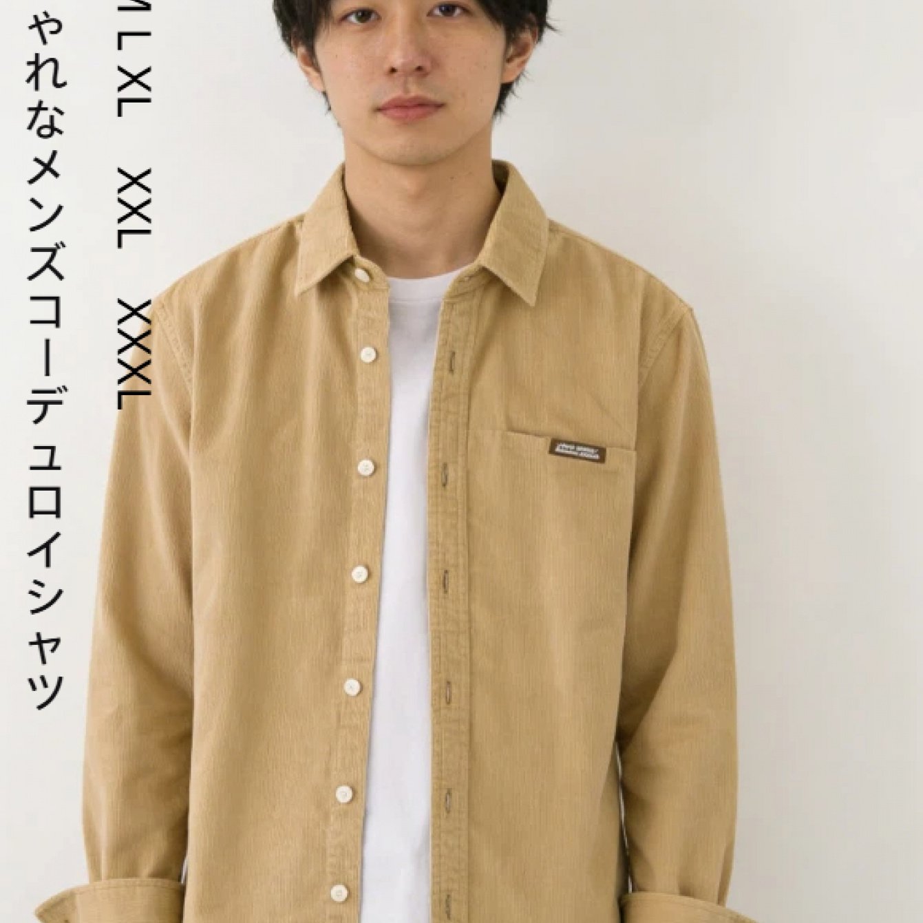 TEMU 【メンズ】おしゃれな長袖コーデュロイシャツ。スフィットで、通勤、デート、ショッピングなど、秋の外出に最適。