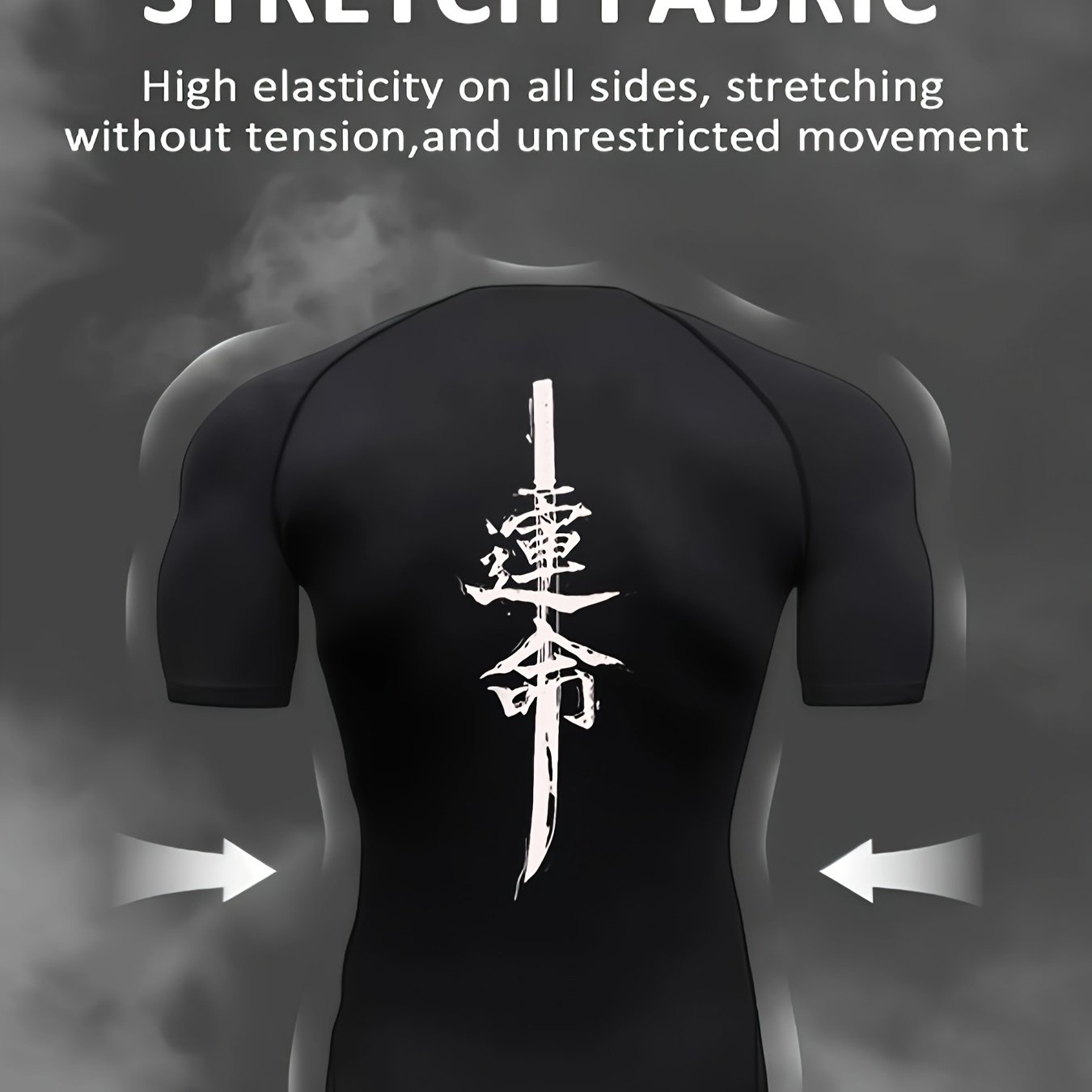 TEMU Men's Fate Sword Design Quick-dry Athletic Shirt - Stretch Fabric Fitness Training T-shirt, Fitness Essentials Quick-dry Bodycon Top