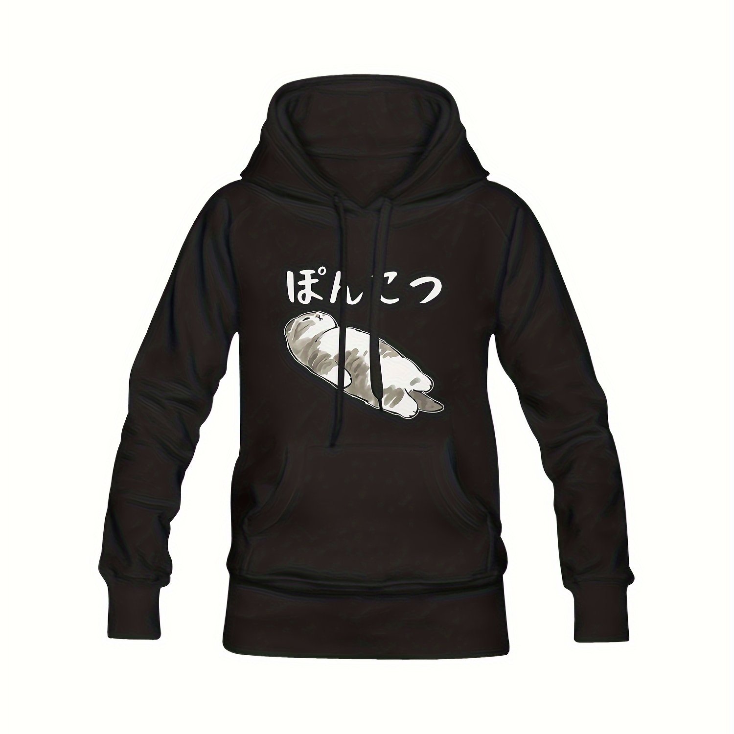 TEMU Sweatshirt Handwritten Sweatshirt [] And Cat Goods Sweatshirt