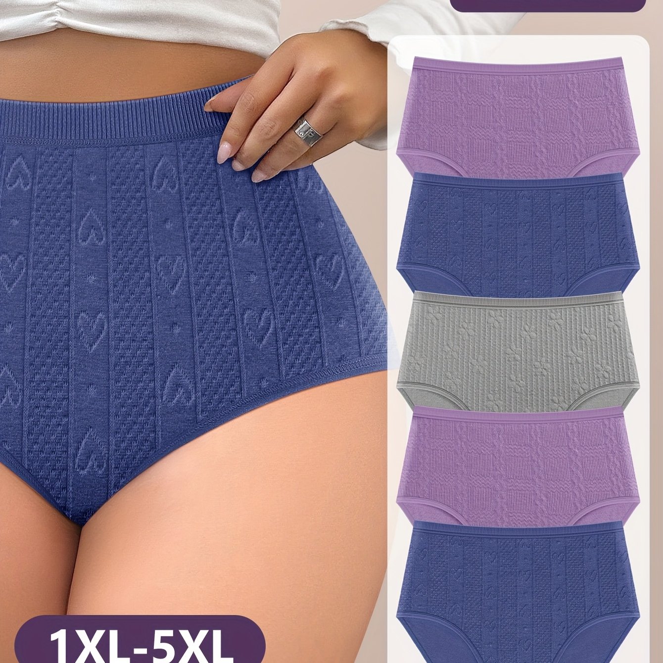Image of 5pcs Pack High-waist Panties, Plus Size Underwear, Women's Panties, Tummy Control And Lifting, Soft And Breathable