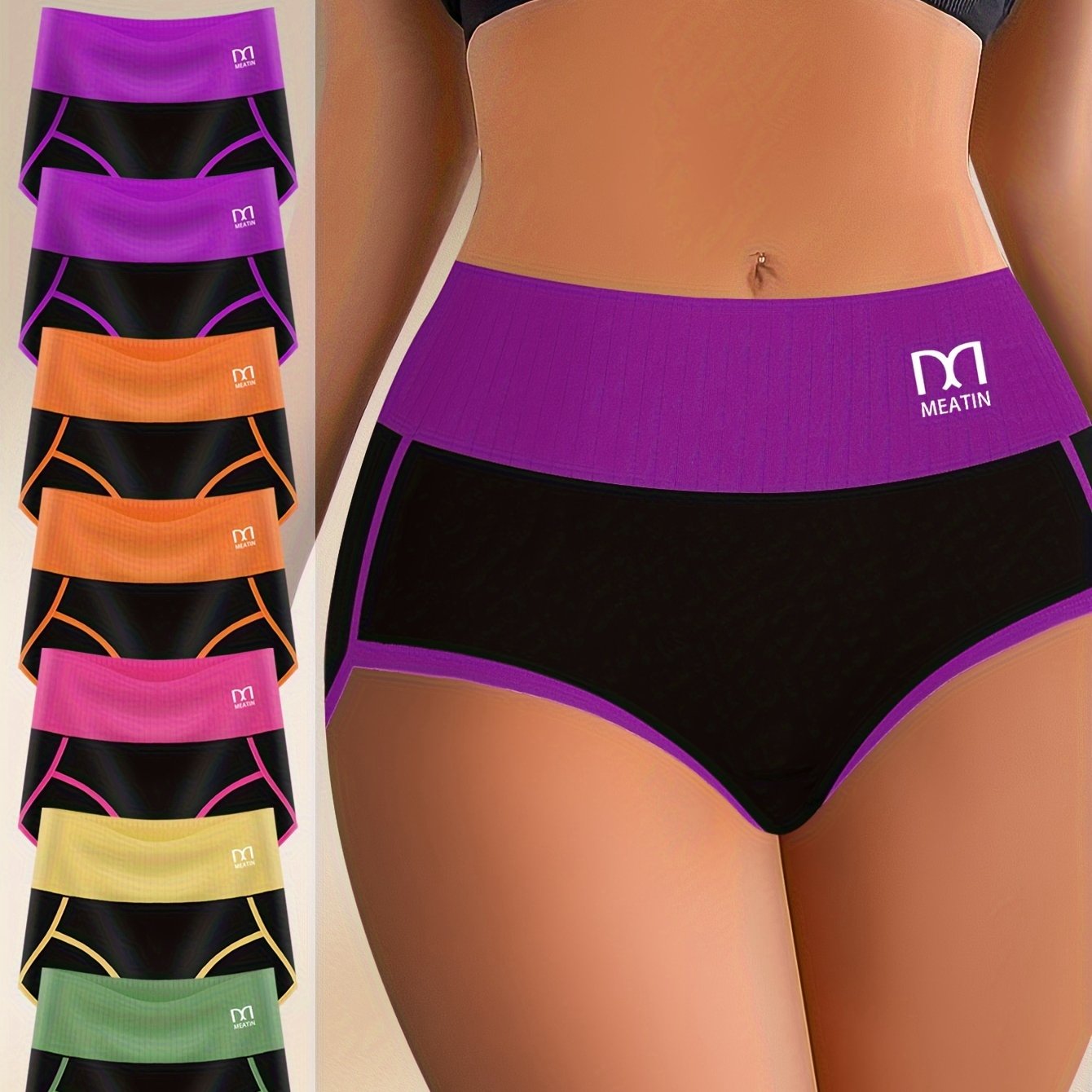 Image of 7pcs Women's Underwear, Color Collision Splicing Panties, Skin-friendly And Soft, , Abdominal Lifting