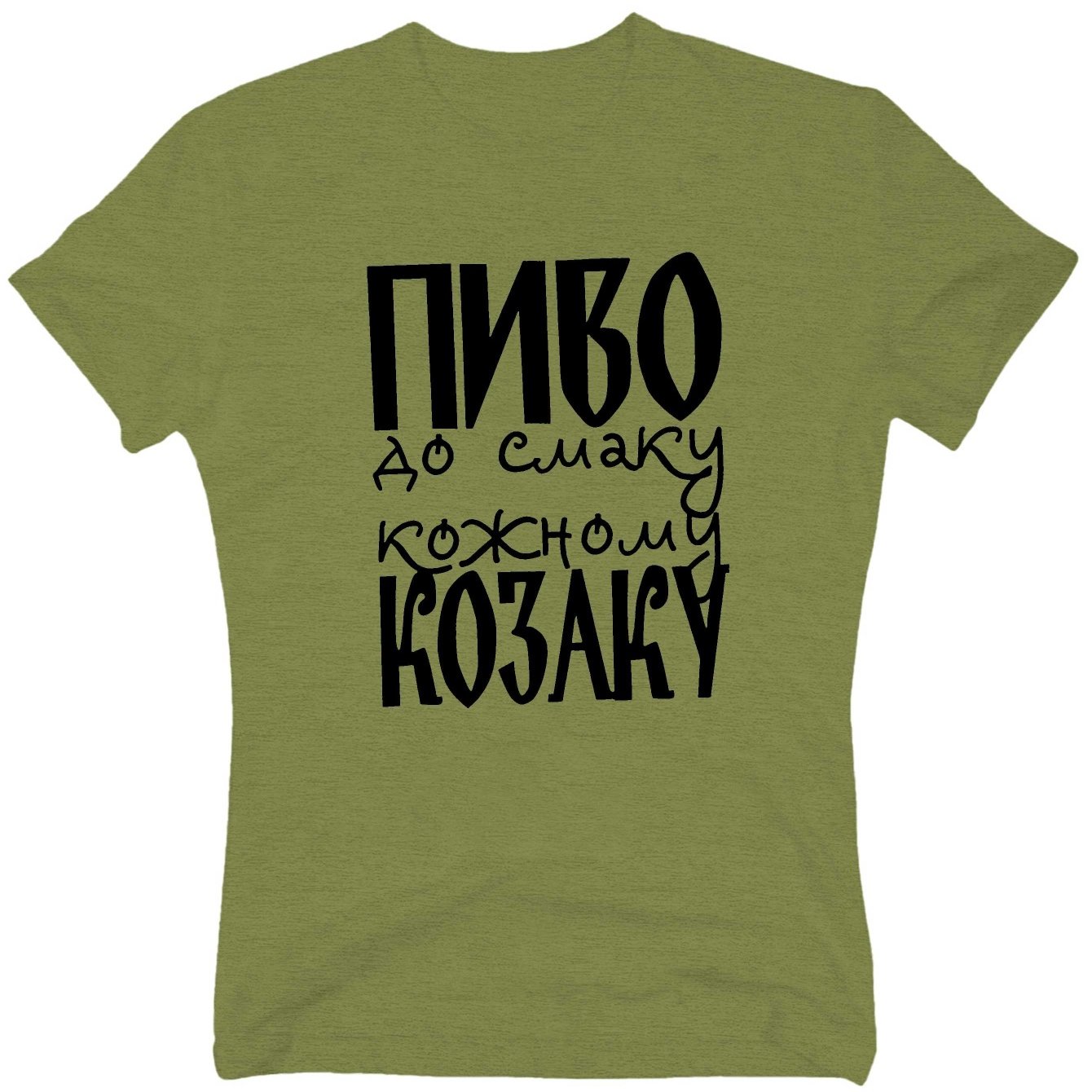TEMU Fun Ukrainian Men's Short Sleeve T-shirt Summer T-shirt Top