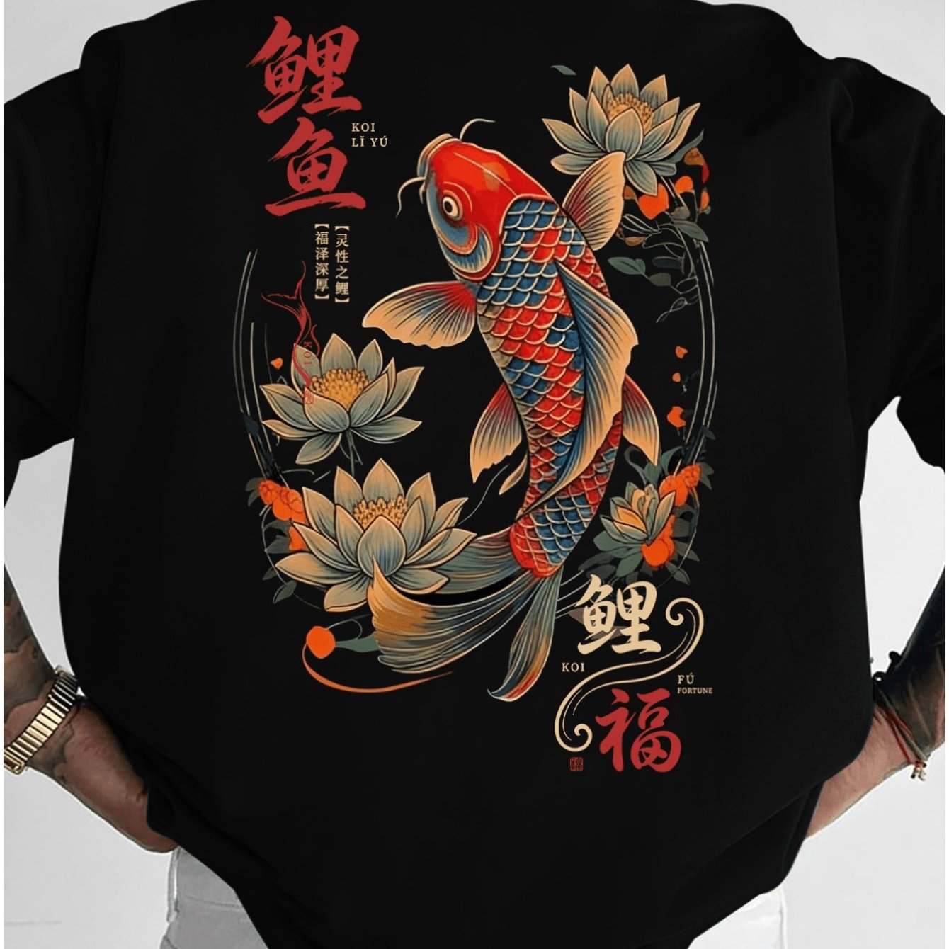 TEMU Fashionable Men's Koi Fish Themed Graphic Print T-shirt