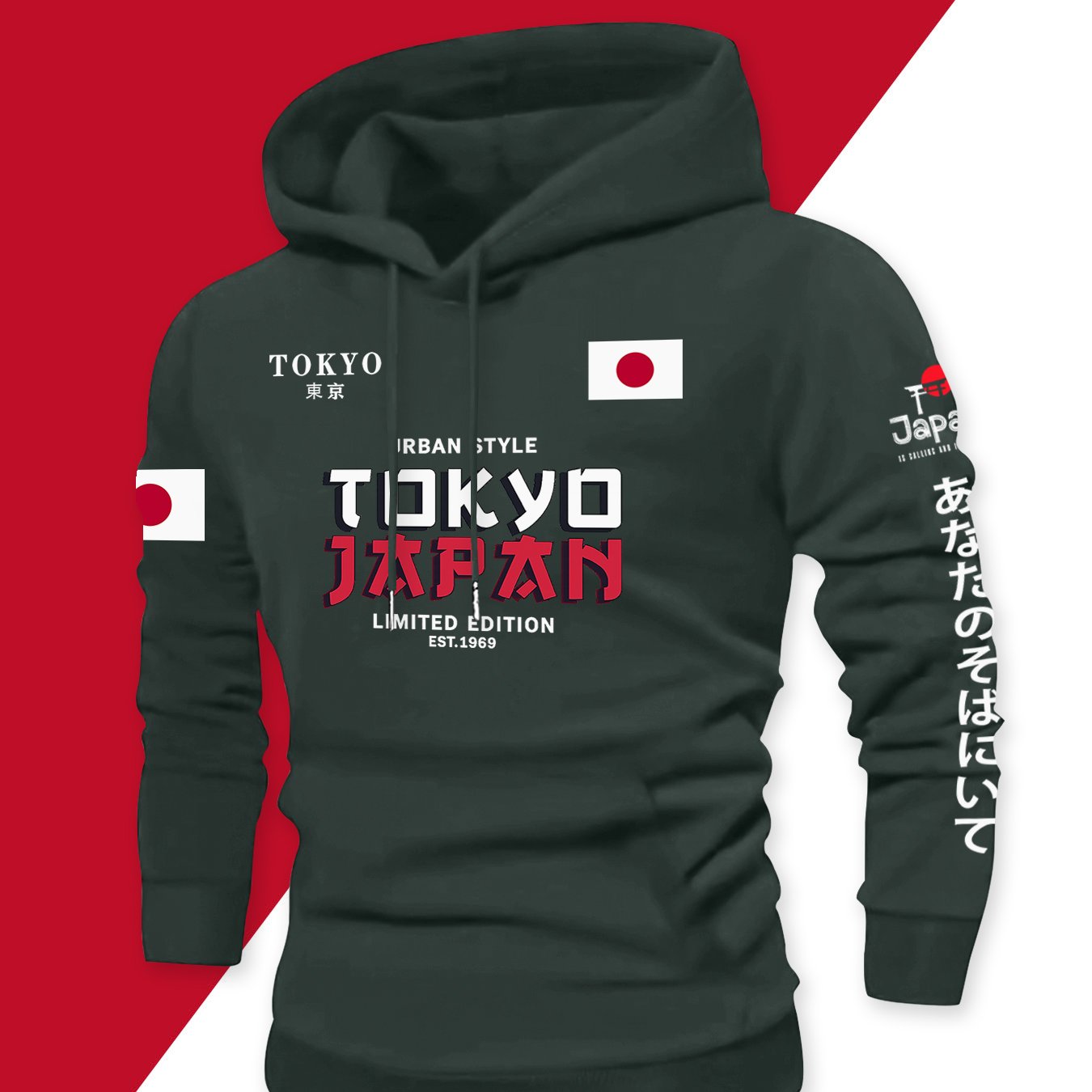 TEMU New Style Printed Sweatshirt With Multiple Images And Colors Featuring The Japanese Flag And Designs, Suitable For Couples. This Loose-fitting,