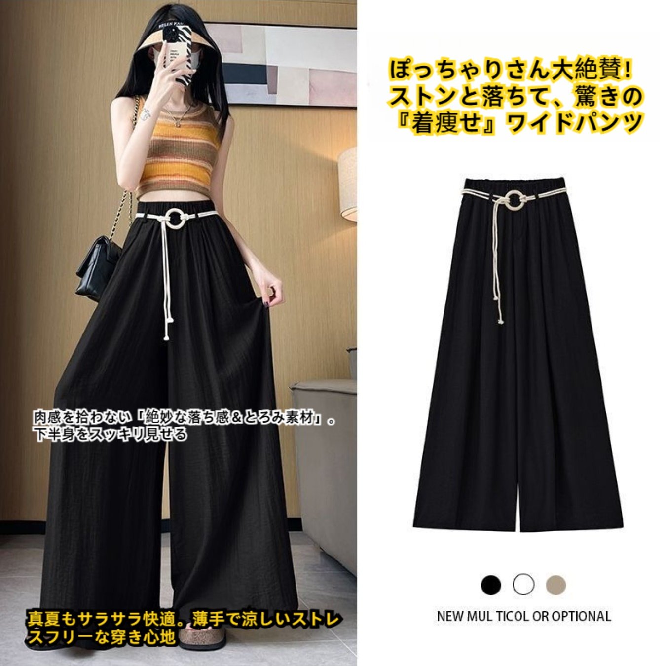 TEMU 【大きいサイズ】プラスサイズ - プラスサイズ - プラスサイズ ワイドレッグパンツ、レディース 夏用 ゆったりパンツ、薄手＆涼しい生地、ドレープ フローリー パンツ、カジュアルウェア