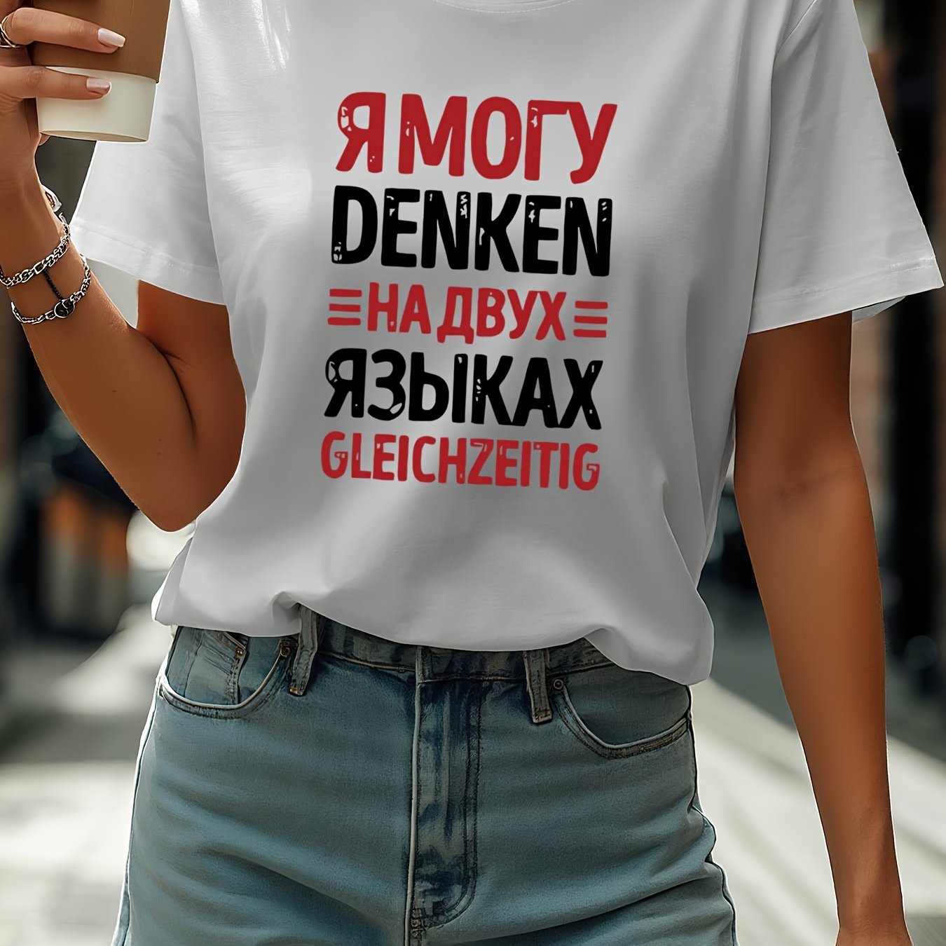 E-shop Zweisprachiges " Languages" Buchstaben-Print Damen Frühlings- und Sommer Kurzarm Rundhals Freizeit T-Shirt, Alltagsfreizeit, Urlaubsgeschenk,