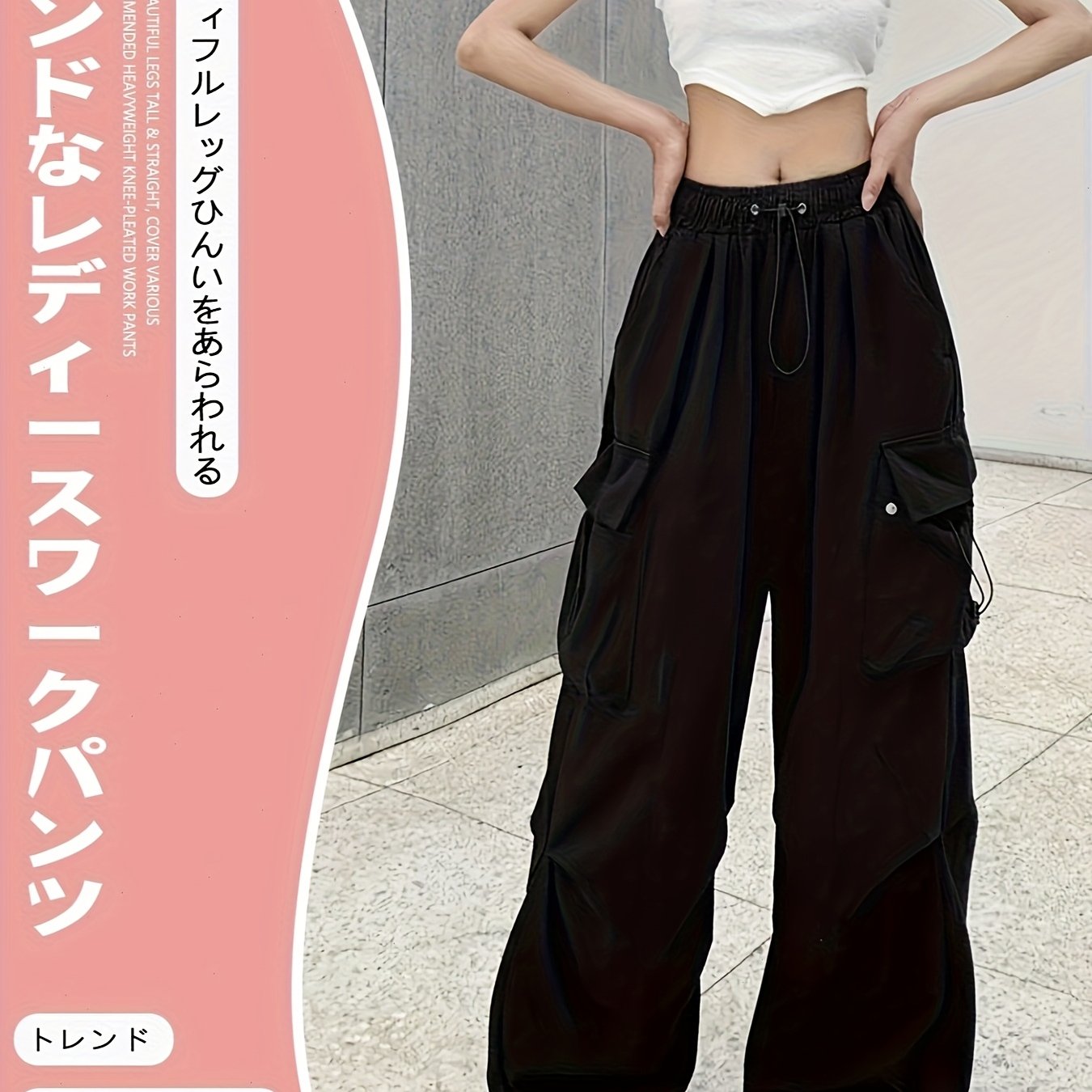 TEMU レディース 夏用 レトロワークパンツ | ストレートワイドレッグ 韓国風 ドレープ＆アンクルカフ付き
