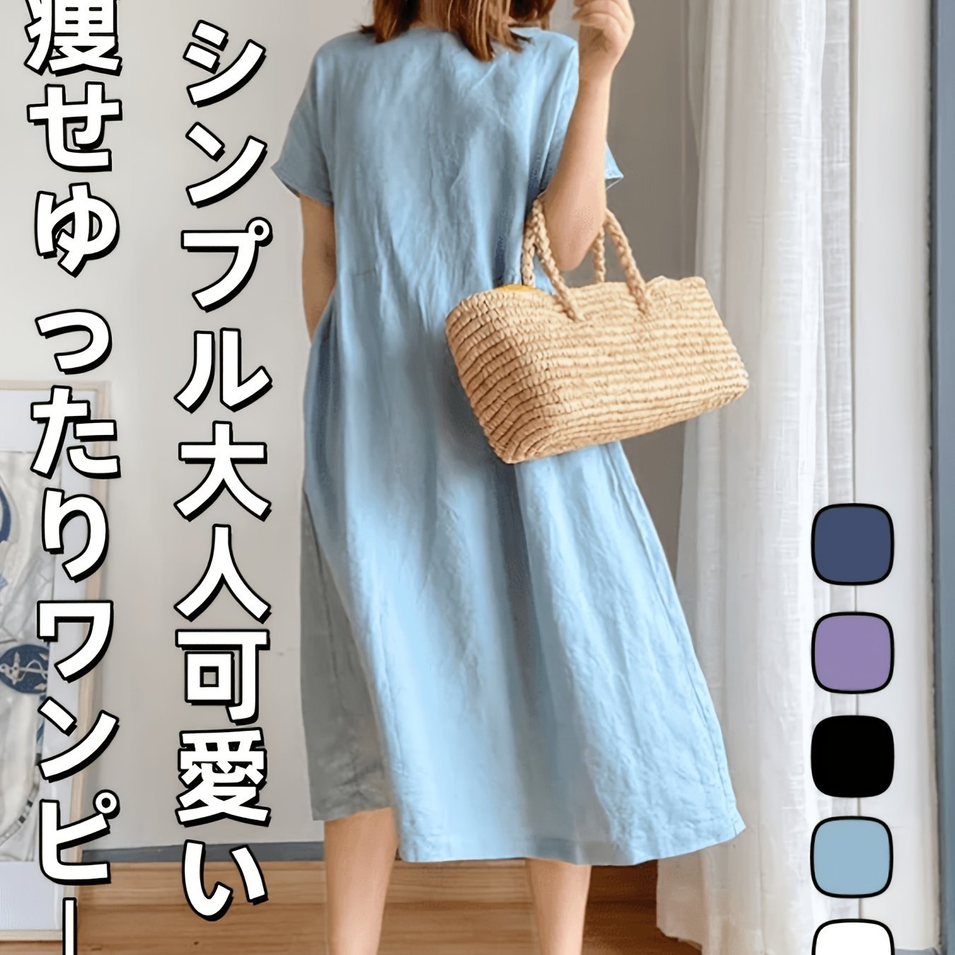 TEMU 【商品名】レディース スーツ カジュアル ウェア 快適 夏 パーティー 高級感 レディース 服 簡単 デザイン 快適 通気性