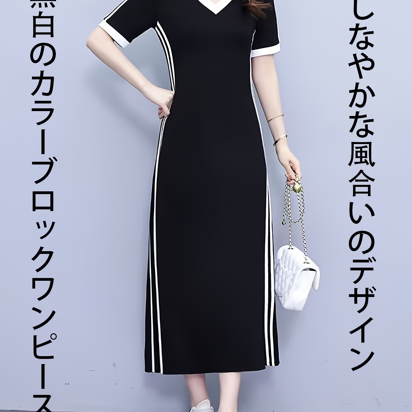 TEMU ハラジュク風 夏用 半袖 Vネック レディースドレス ゆったりカバー 肉感隠し オーバーニーロングスカート 通気性抜群 快適 ラジースタイル カジュッション 若返りビーチバケーション 旅行 デート ショッピング 海辺 森系スタイル