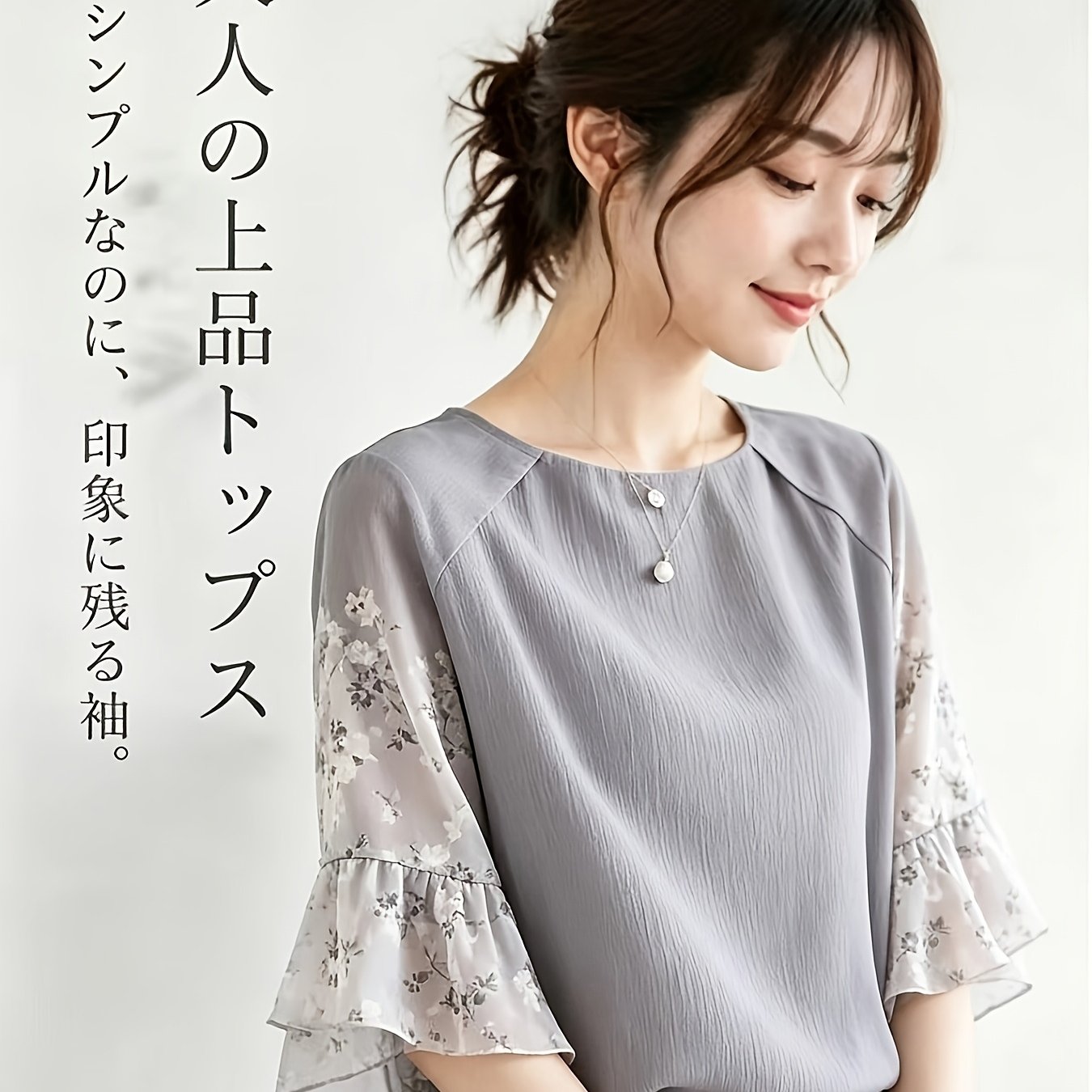 TEMU 韓国/和風トップス - ストライプ プルオーバー - 日本風 低彩度配色 洗濯機洗い可 シンプルな通勤スタイル 春夏カジュアルウェアに最適 半袖プルオーバー