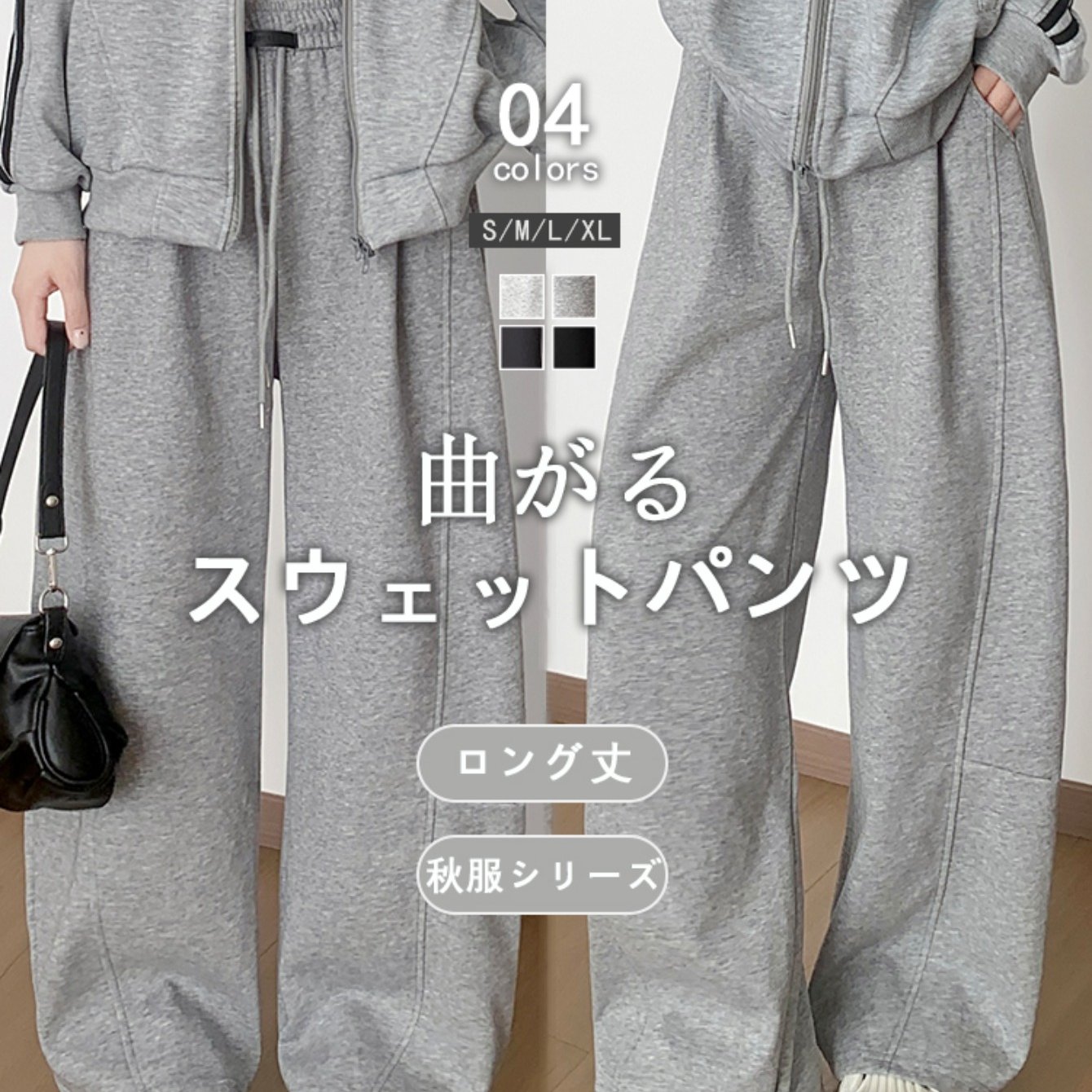 TEMU 【商品名】クリスマスをテーマにしたレディースパンツ。カジュアルなオフィスウェアにも最適。フリース裏地で、冬の自宅でのスに。