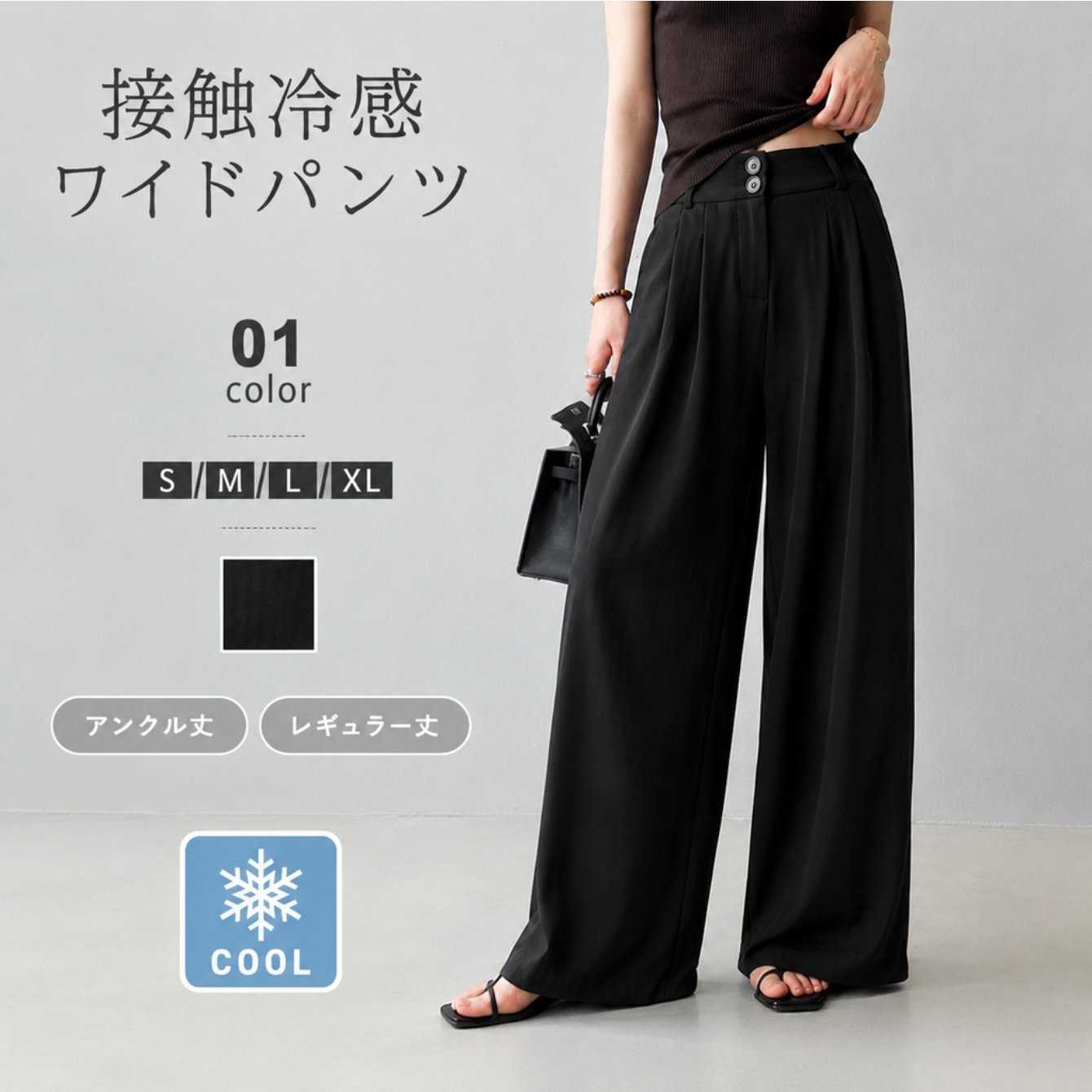 TEMU 【日本限定、新作登場！】ソフトで快適、高品質なダブルボタン スーツパンツ。新しい春/秋の女性向け新作。ハイウエストのパンツは、普段使い、通勤、またはカジュアルなオフィスウェアに最適です。