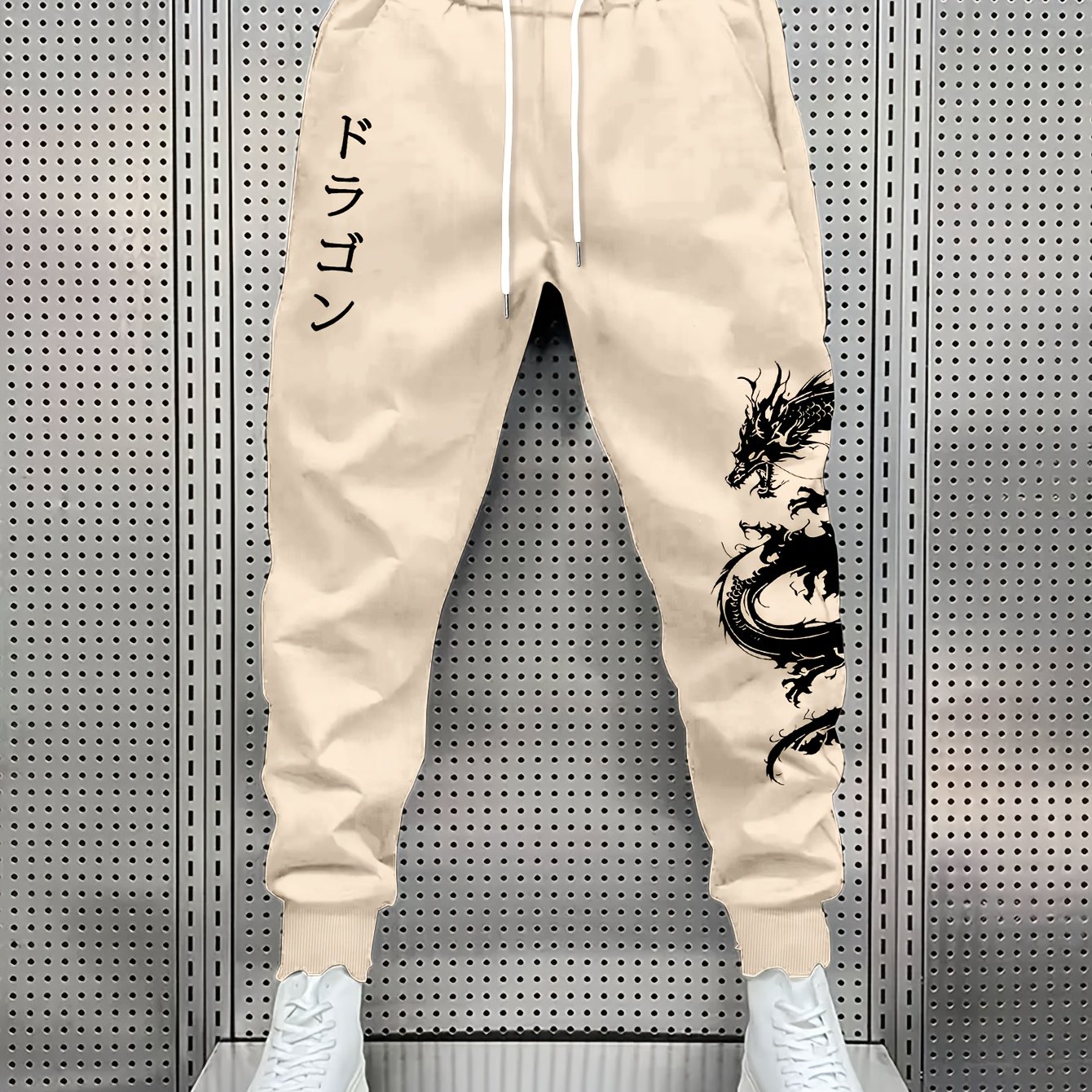 TEMU Men' Color Drawstring Jogger Pants For Spring And Autumn, Men' Pants
