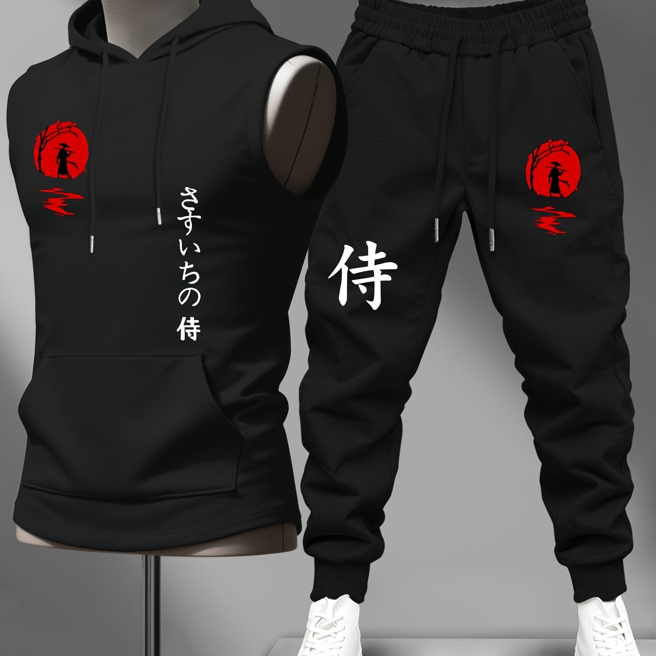 E-shop Trendiges Herren Gym Outfit mit ärmellosem Hoodie und langen Hosen, entworfen mit japanischen -Themen -Drucken und kreisförmigen