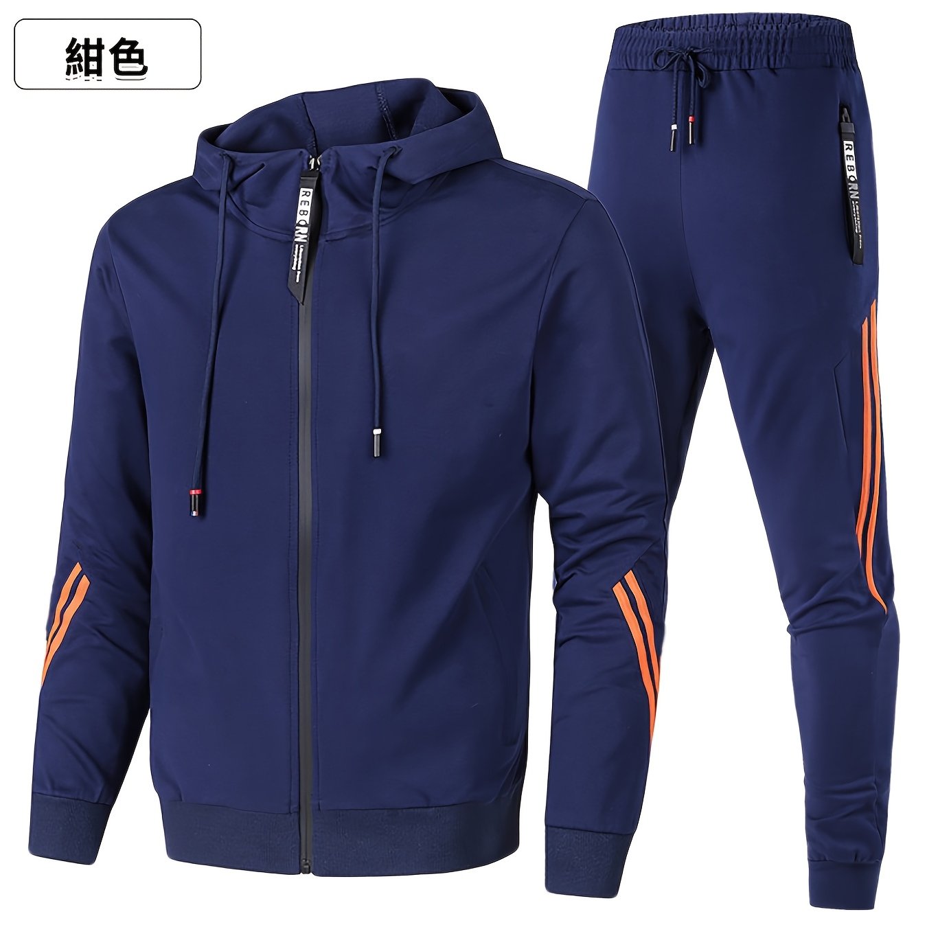TEMU 【メンズ】秋冬 ファッション フード付きジャケット＆シャツ セット カジュアル ユース スポーツスタイル