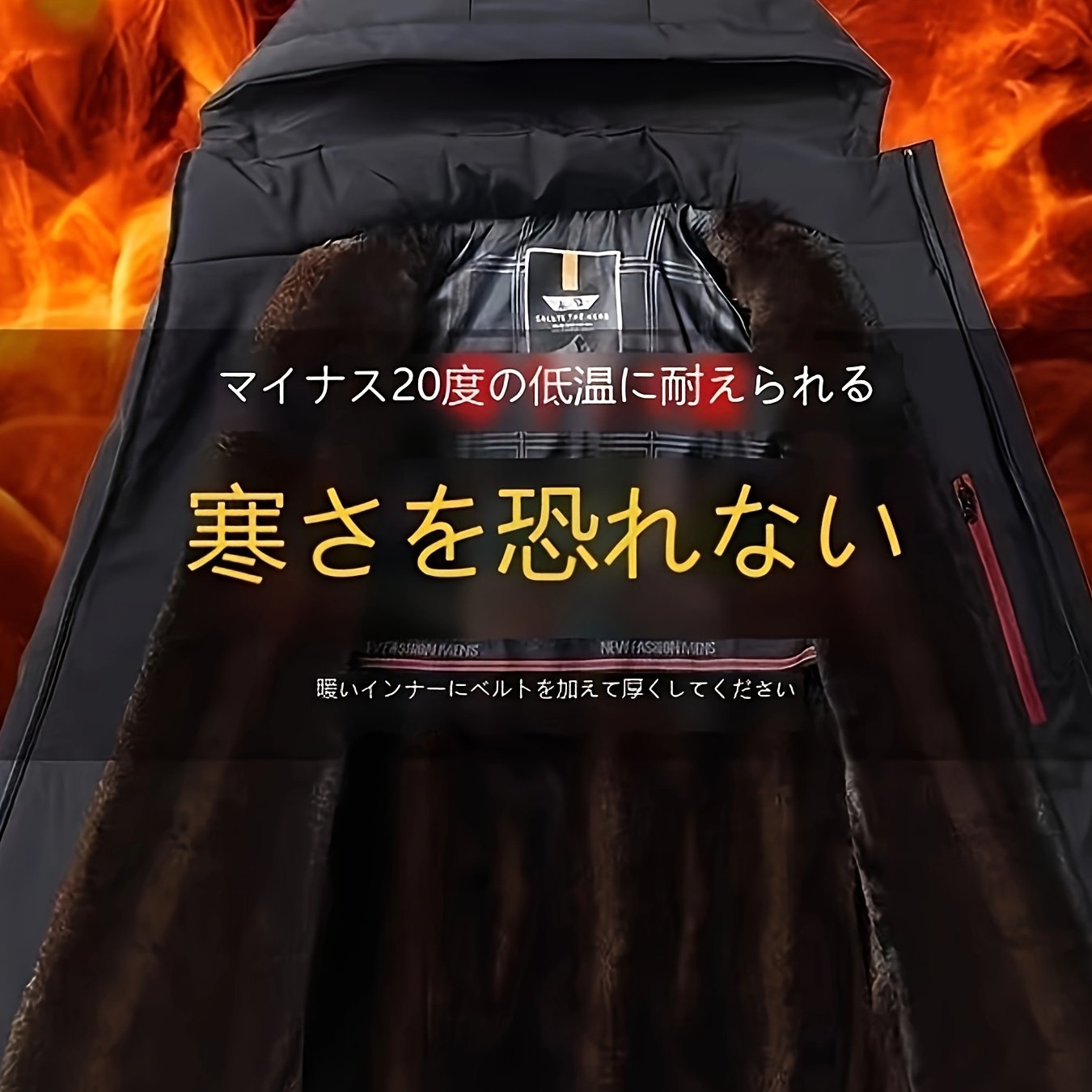 TEMU メンズ ルーズフィット ジャケット｜フード付き 超暖かい｜防風機能 アウトドアチャーに最適, 冬用アウターウェア,カジュアルアウターウェア,スポーティーなデザイン,洗濯機で洗えます,暖かい冬用コート,冒険を求める人々