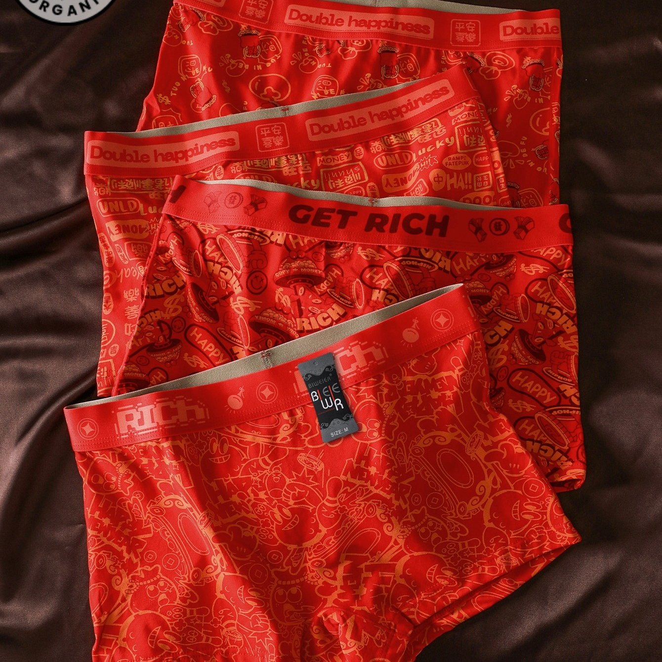 4pcs Biweier Women's Zodiac Year Boyshorts, Symbolizing Peace, Joy, And Smooth Sailing In All Things. Soft, Comfortable, And Briefs Are Perfect Gifts For Ladies On Christmas Eve And Christmas Day