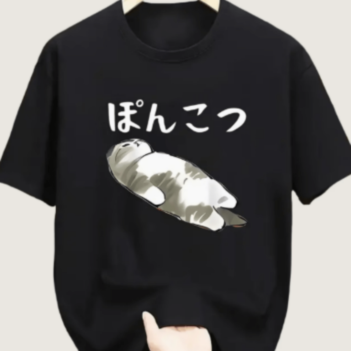 TEMU 【商品名】日本のゆるキャット柄 半袖Tシャツ、ソフトで可愛い日本語の短い文章パターン メンズ 夏 トレンド トップ