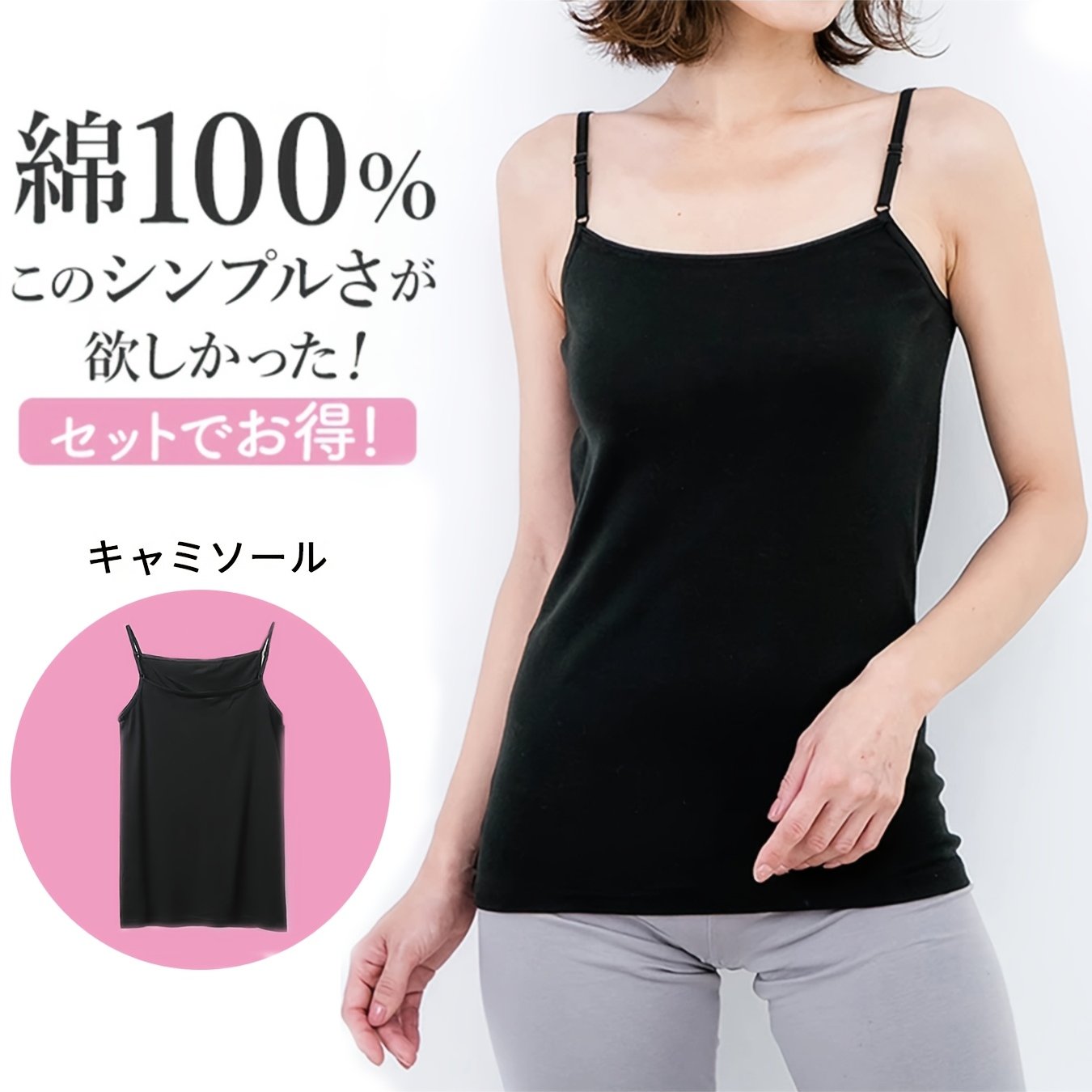 TEMU 1 Pack/ Women's Bralette Underwear