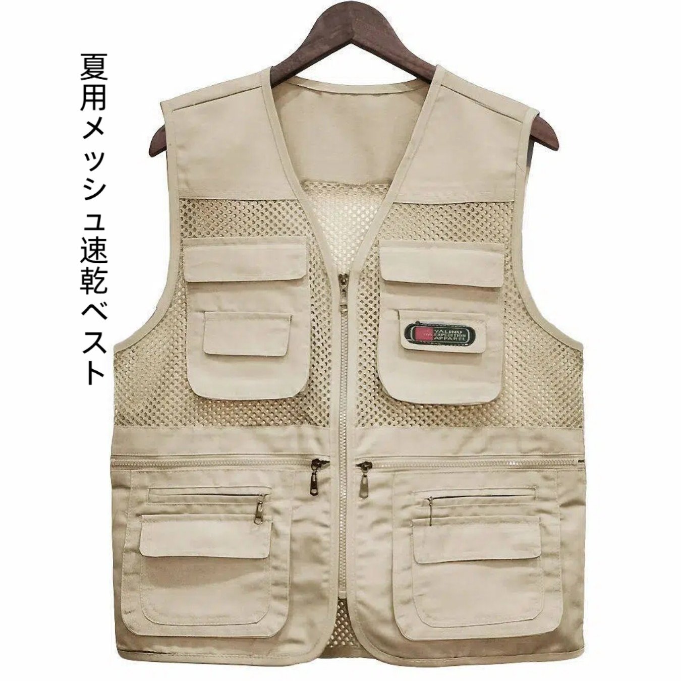 TEMU 夏用メッシュ速乾ベスト メンズ 多機能ポケット付き 釣り・カメラ用ベスト 軽量アウトド 中年向け