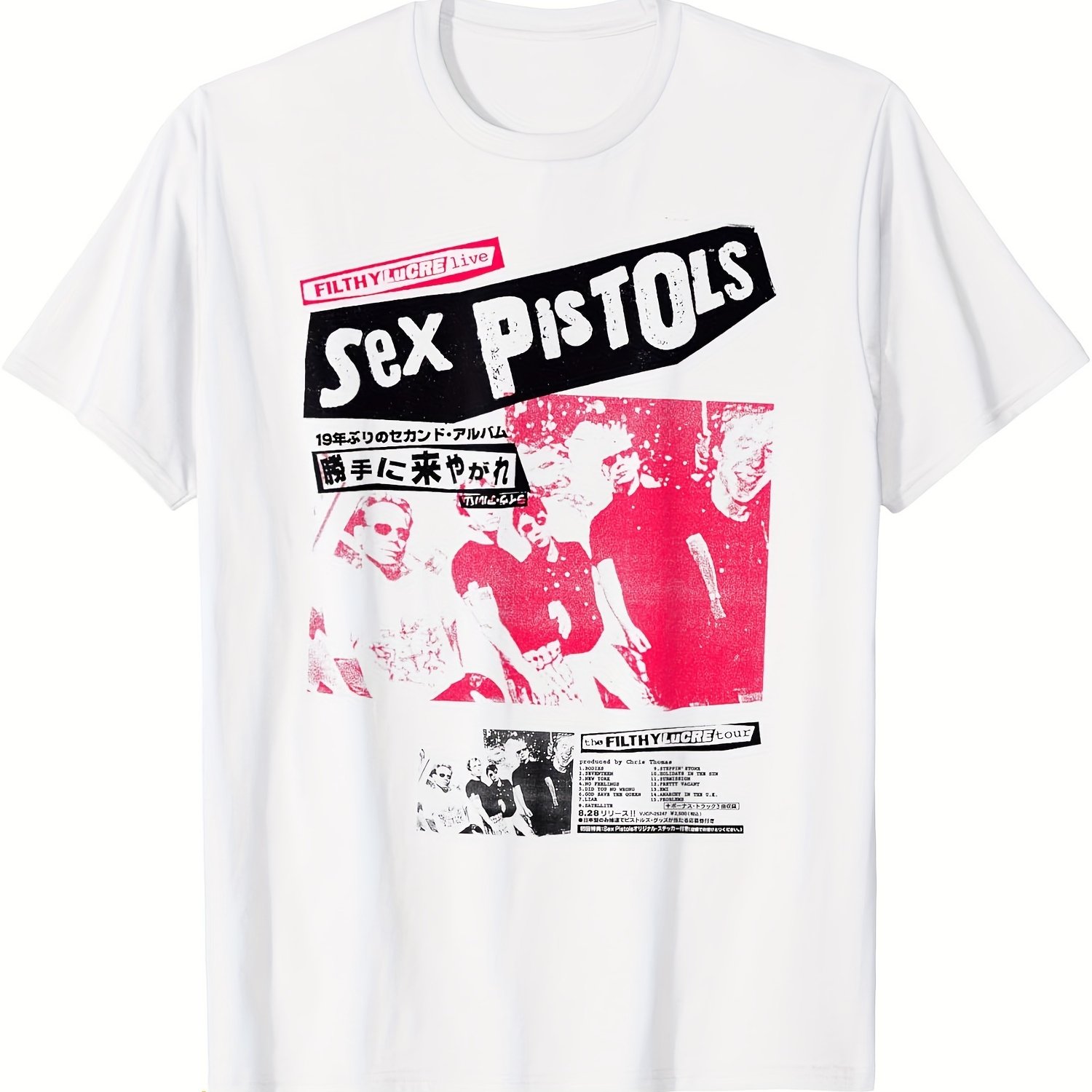 TEMU Pistols Official Japan Photo T-