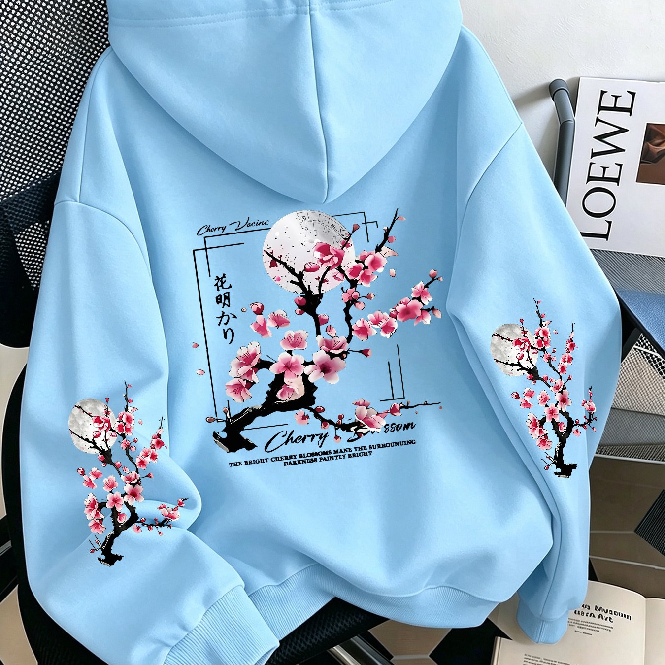 TEMU Women's Floral Branch Print Hooded Sweatshirt, Loose Fit Hooded Top, Streetwear Hoodie
