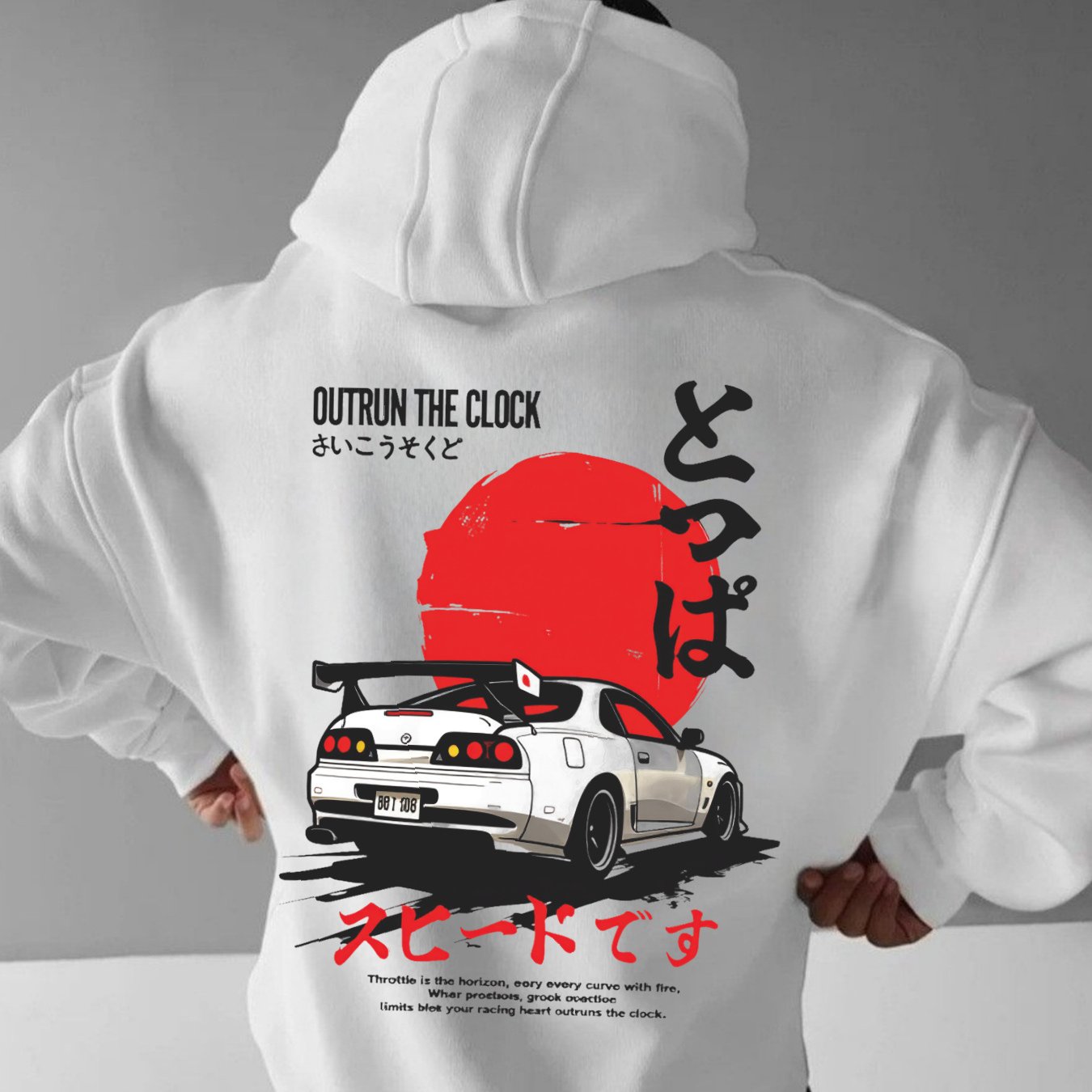 Image of Casual Spring Men' Hoodie, Jdm Car Print, Comfortable Loose Fit For Everyday, Outrun With Japanese Text Accents, Versatile For Daily Wear & Gifts - From Europe