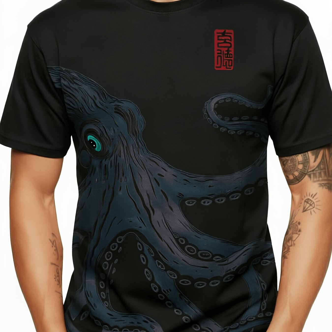 TEMU Men's Casual Octopus Print T-shirt