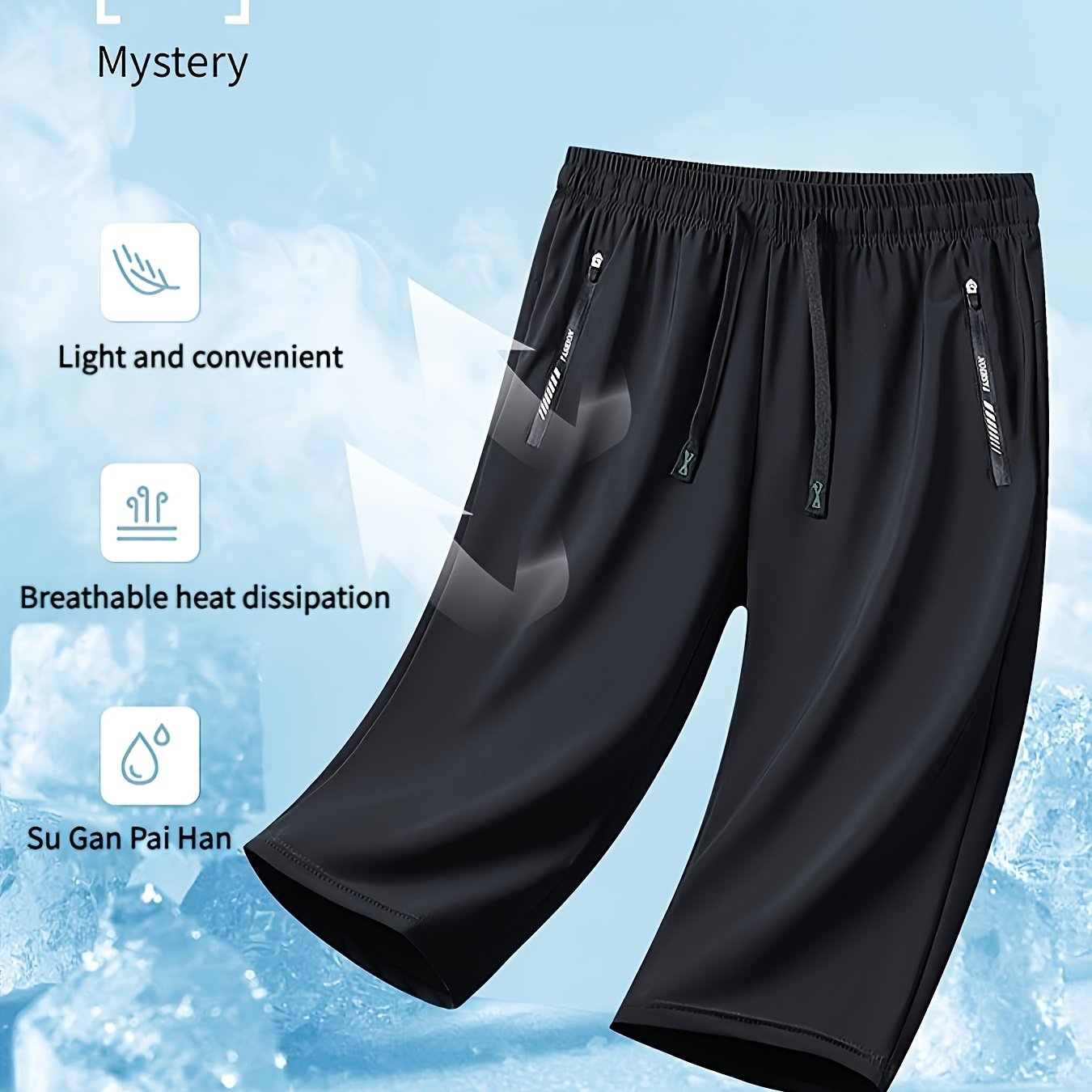 TEMU 1pc Women's Summer Capri Pants, Quick-dry Athletic Pants, Loose Casual Pants, Suitable For Hiking, Travel, Sports, And Leisure