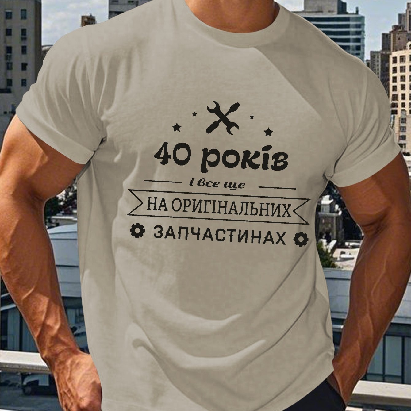 TEMU Funny Ukrainian Men's Short Sleeve T-shirt Summer T-shirt Top