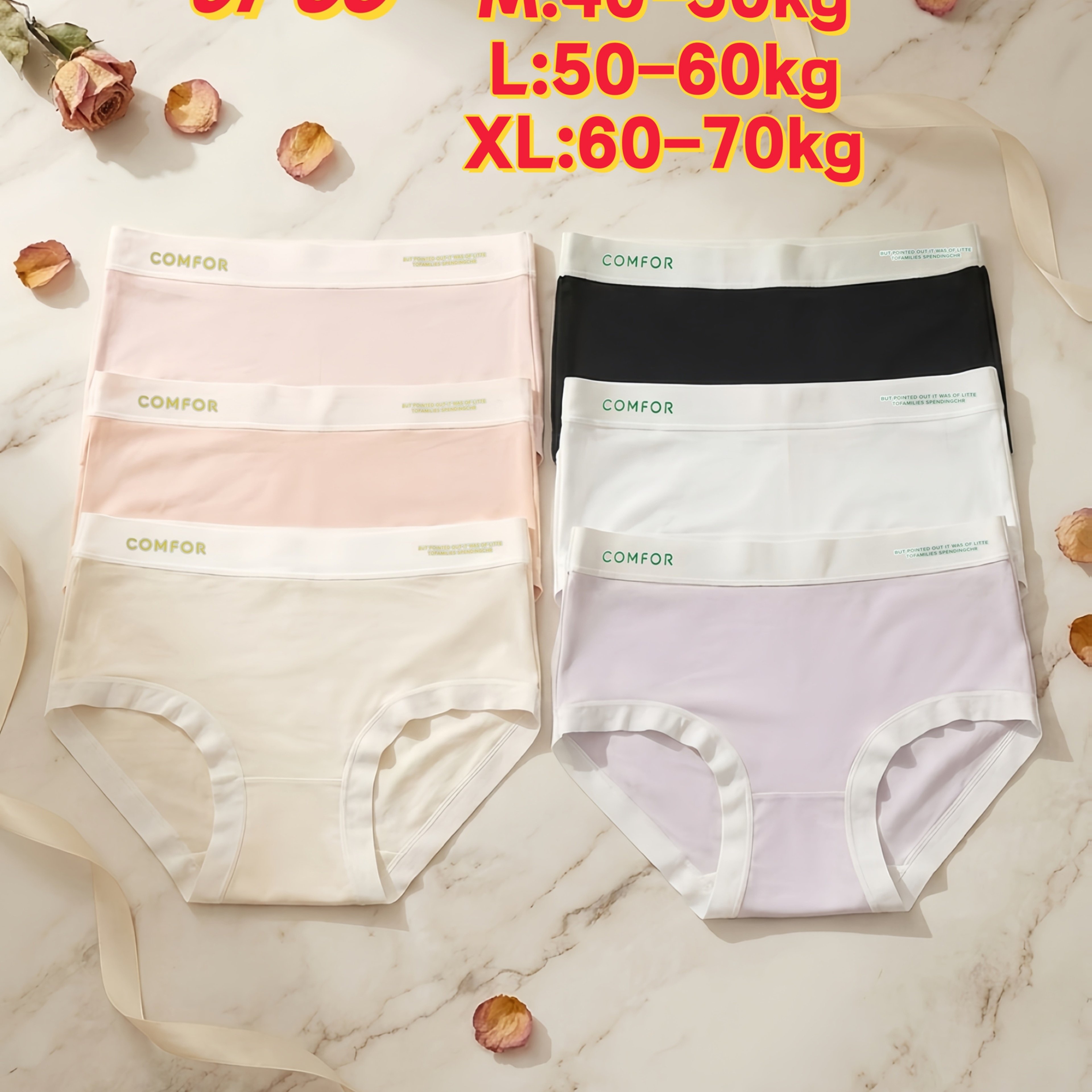 Image of 6pcs Ultra- Seamless Underwear Women's Waist Mask Pants Easy Comfortable Breathable Japanese Sweet Briefs