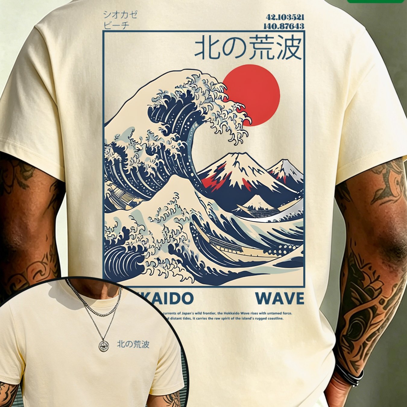 TEMU T-shirt pour Homme 100% Imprimé -e Japonais Hokkaido - Col Ras du Cou Décontracté d'Été, Idéal pour un et la , Haut Respirant avec Japonais,