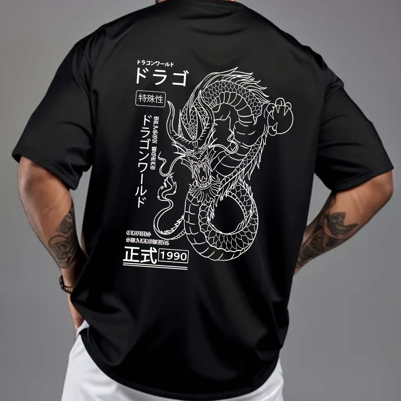 TEMU Men's Casual Short-sleeve T-shirt With Dragon Letter Print