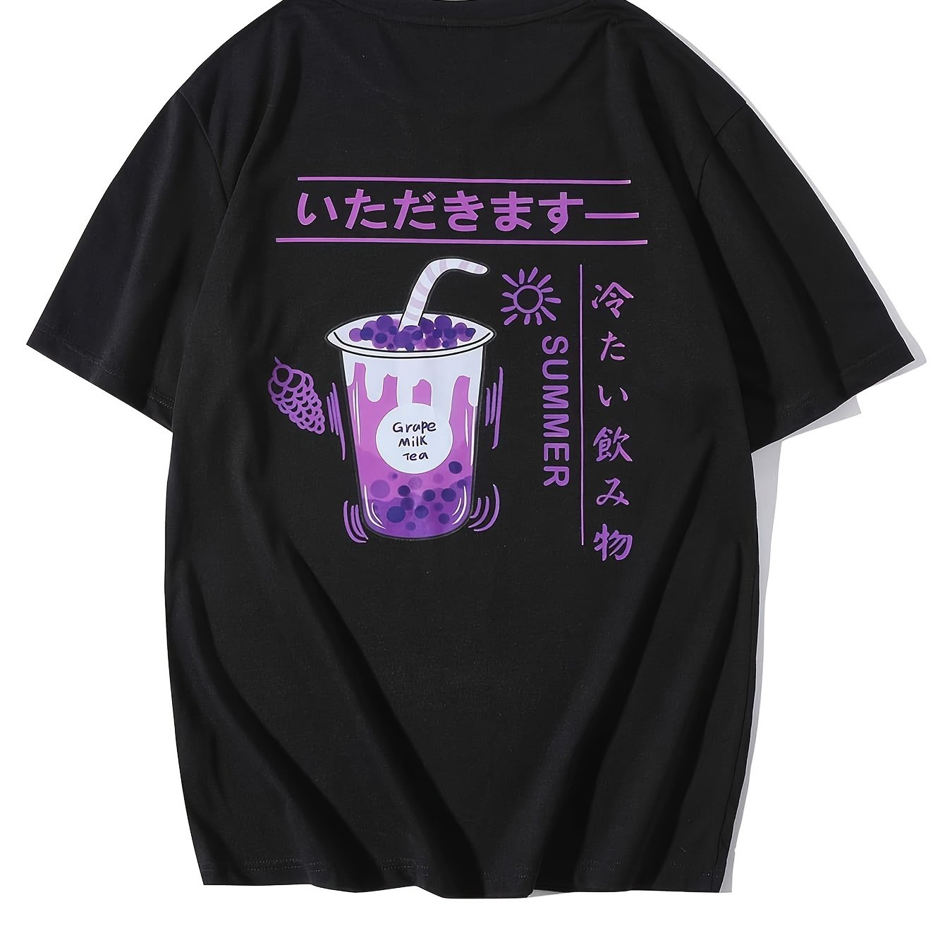 TEMU Men' Drink Pattern Print T-shirt