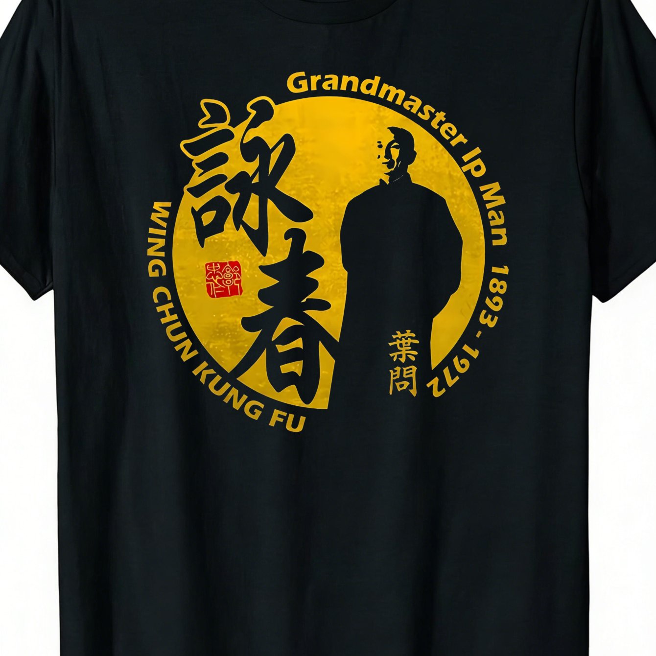TEMU Ip For Man Commemorative Print Short-sleeve T-shirt, Fu
